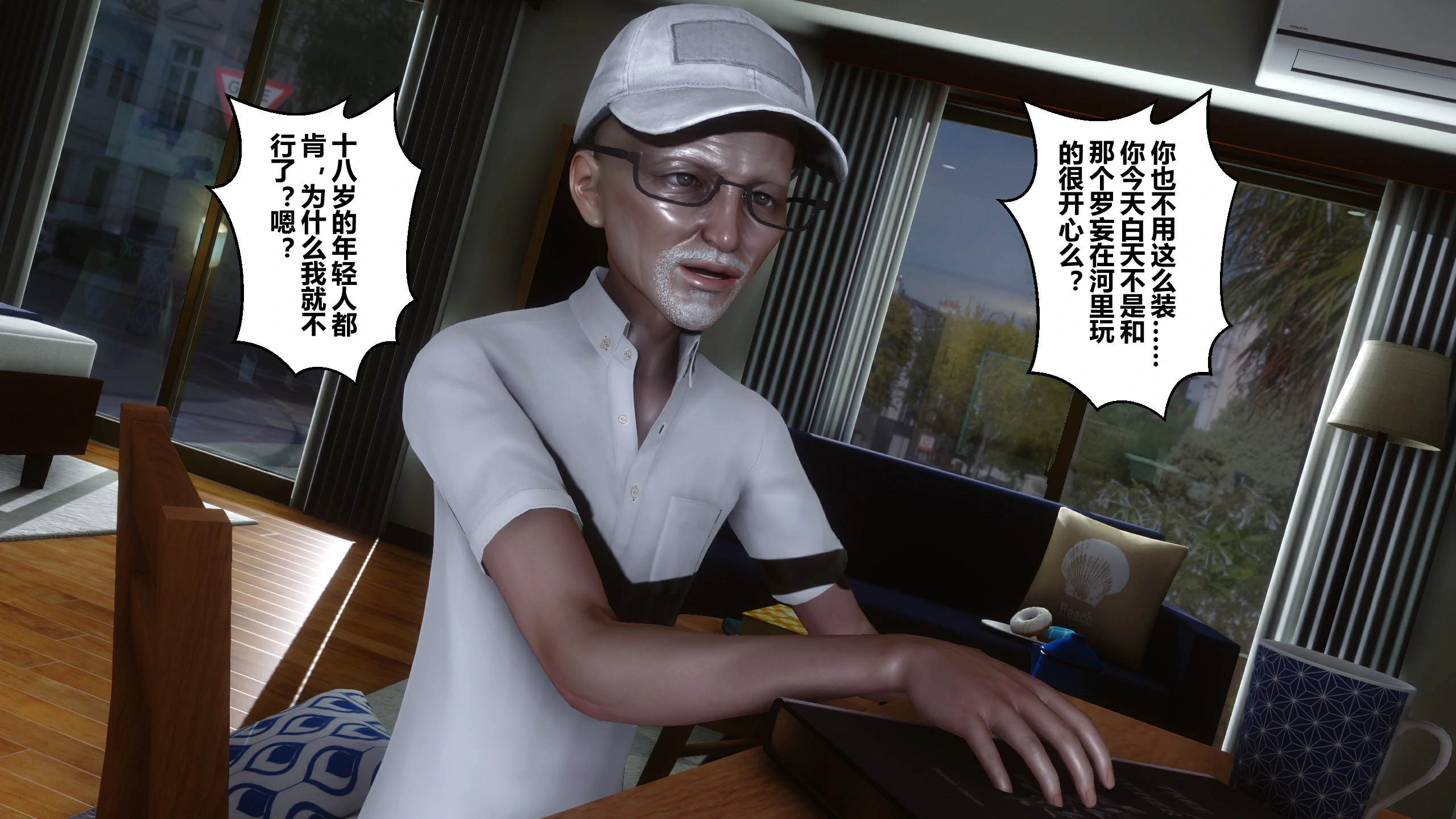 第251页