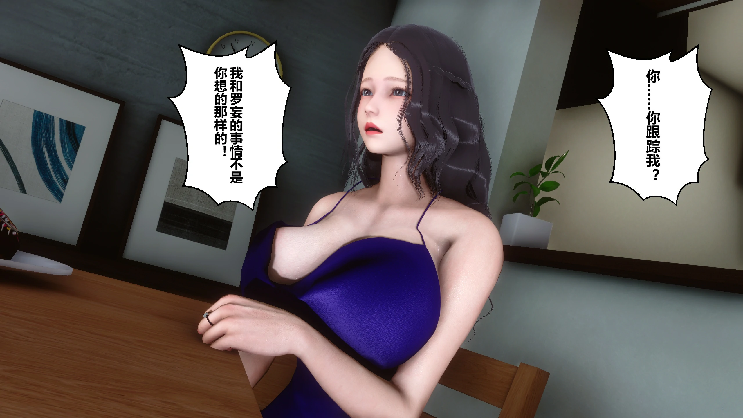 第252页