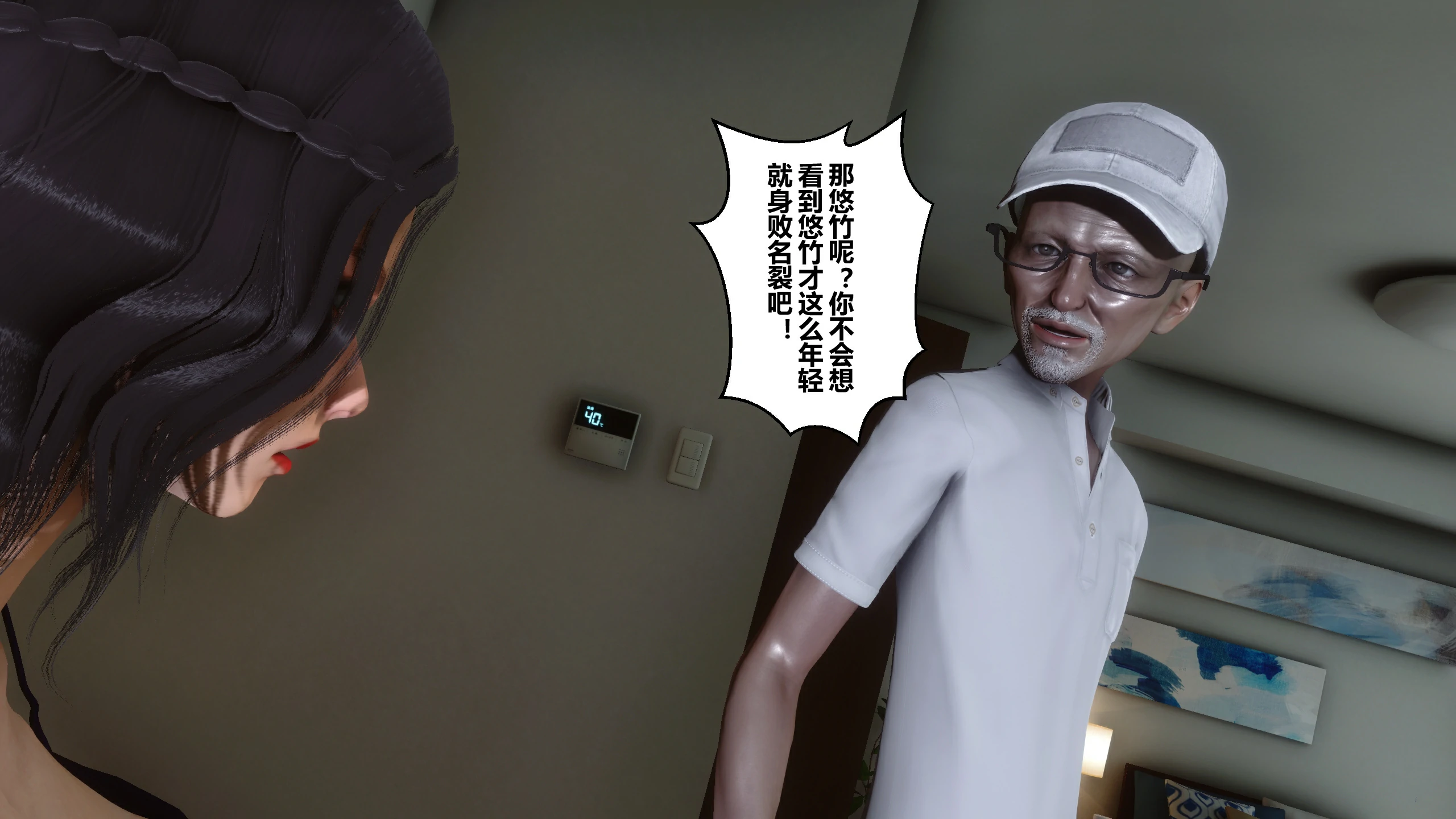 第257页