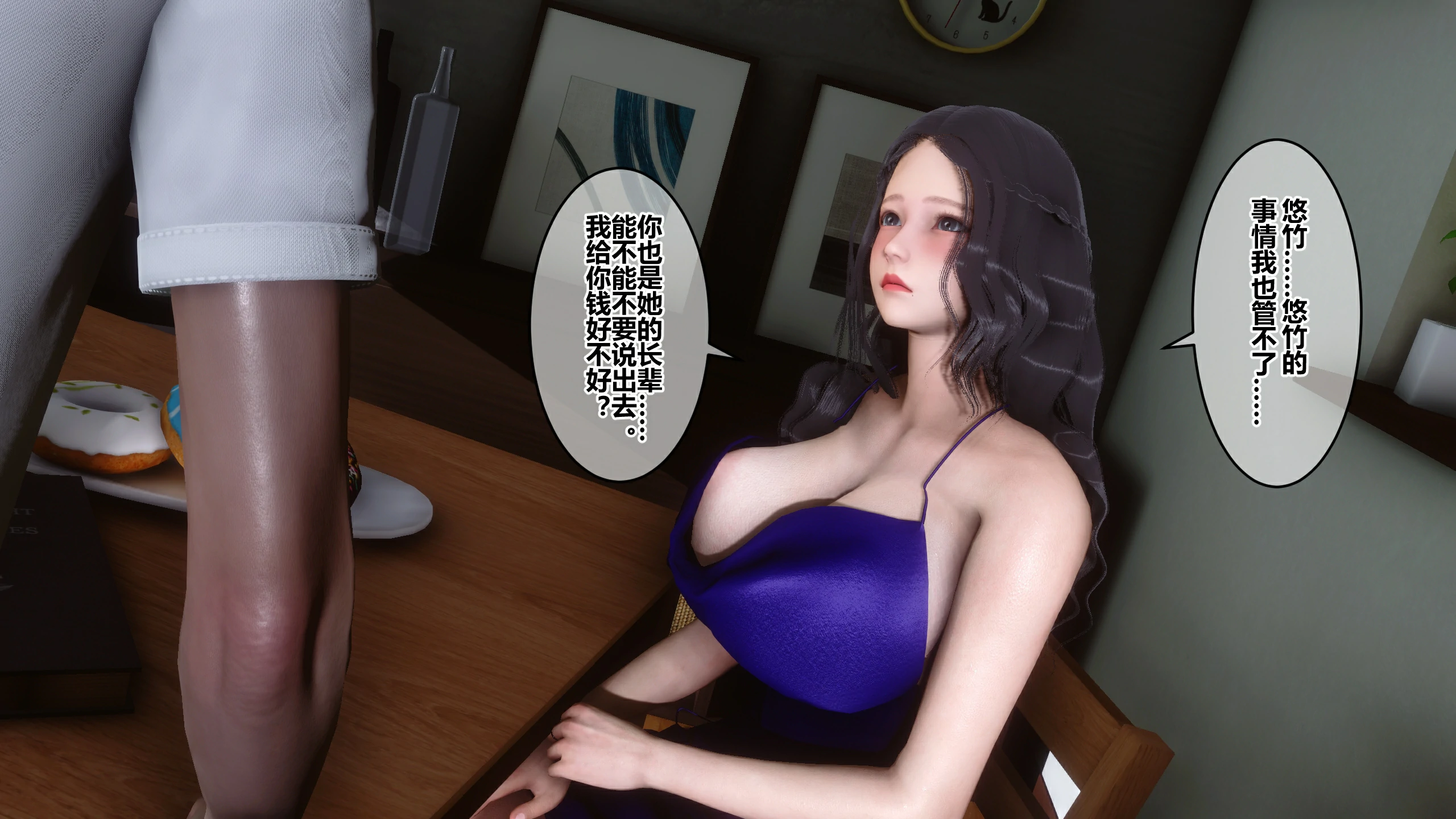 第258页