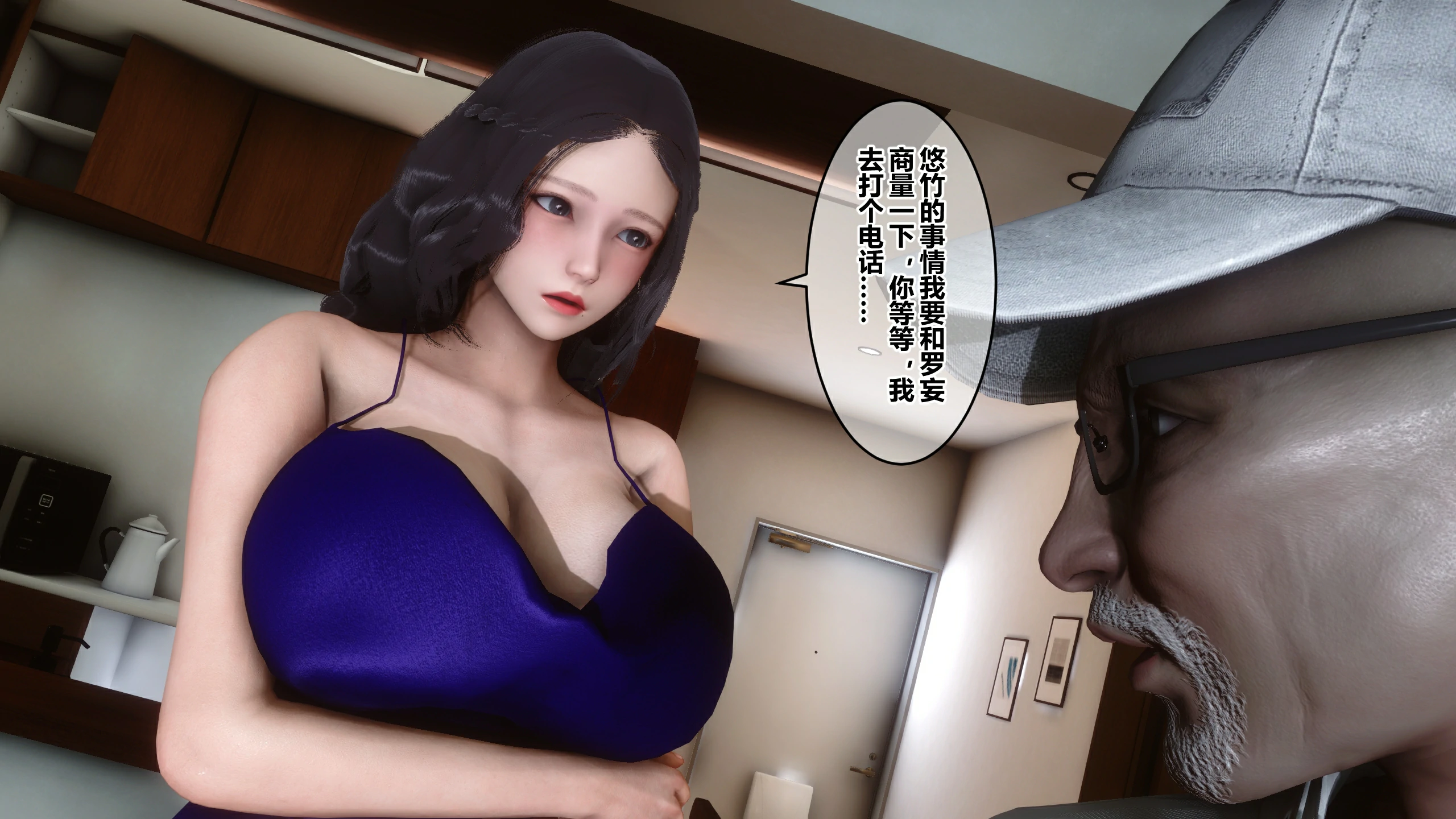 第261页