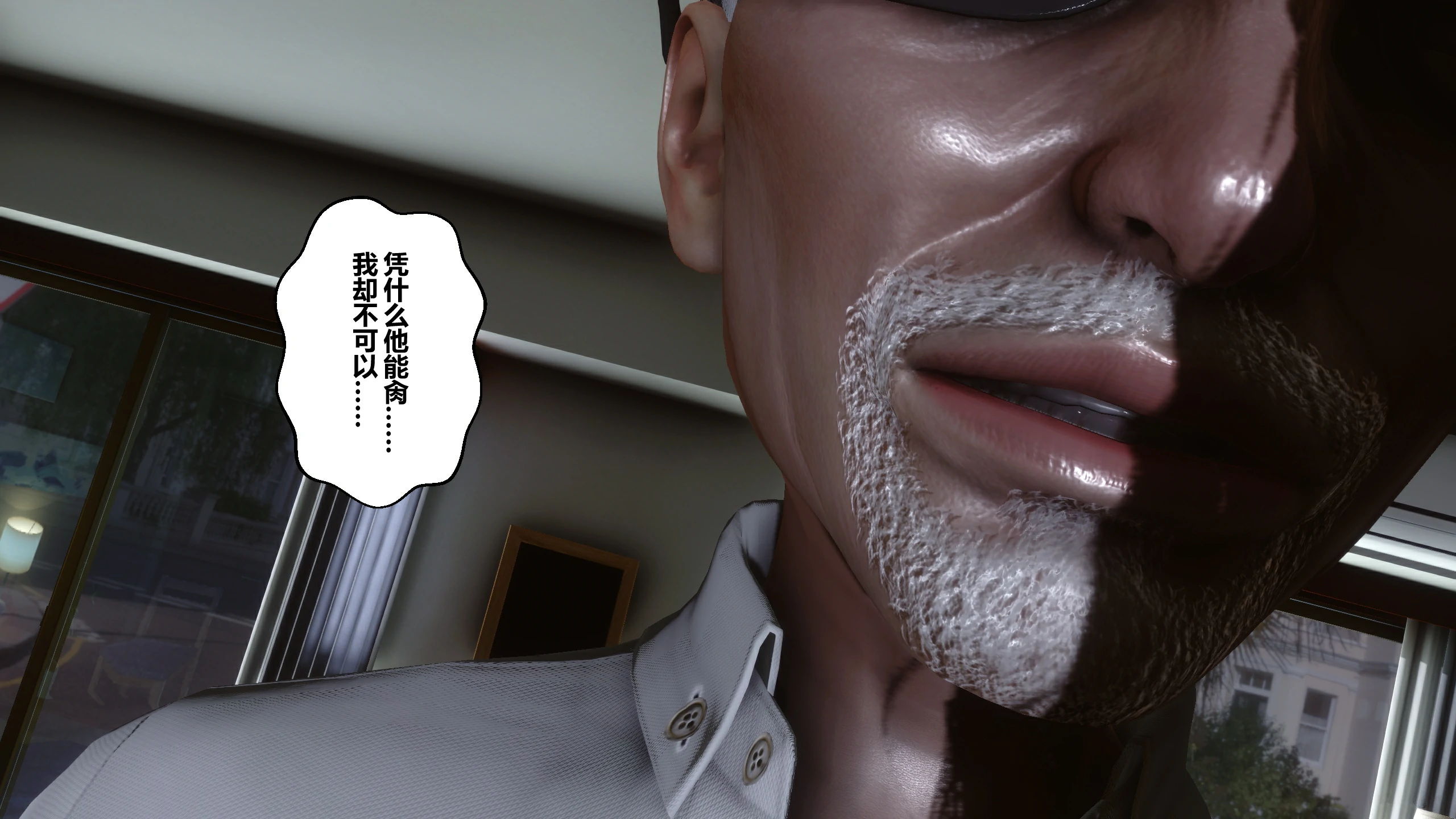 第271页