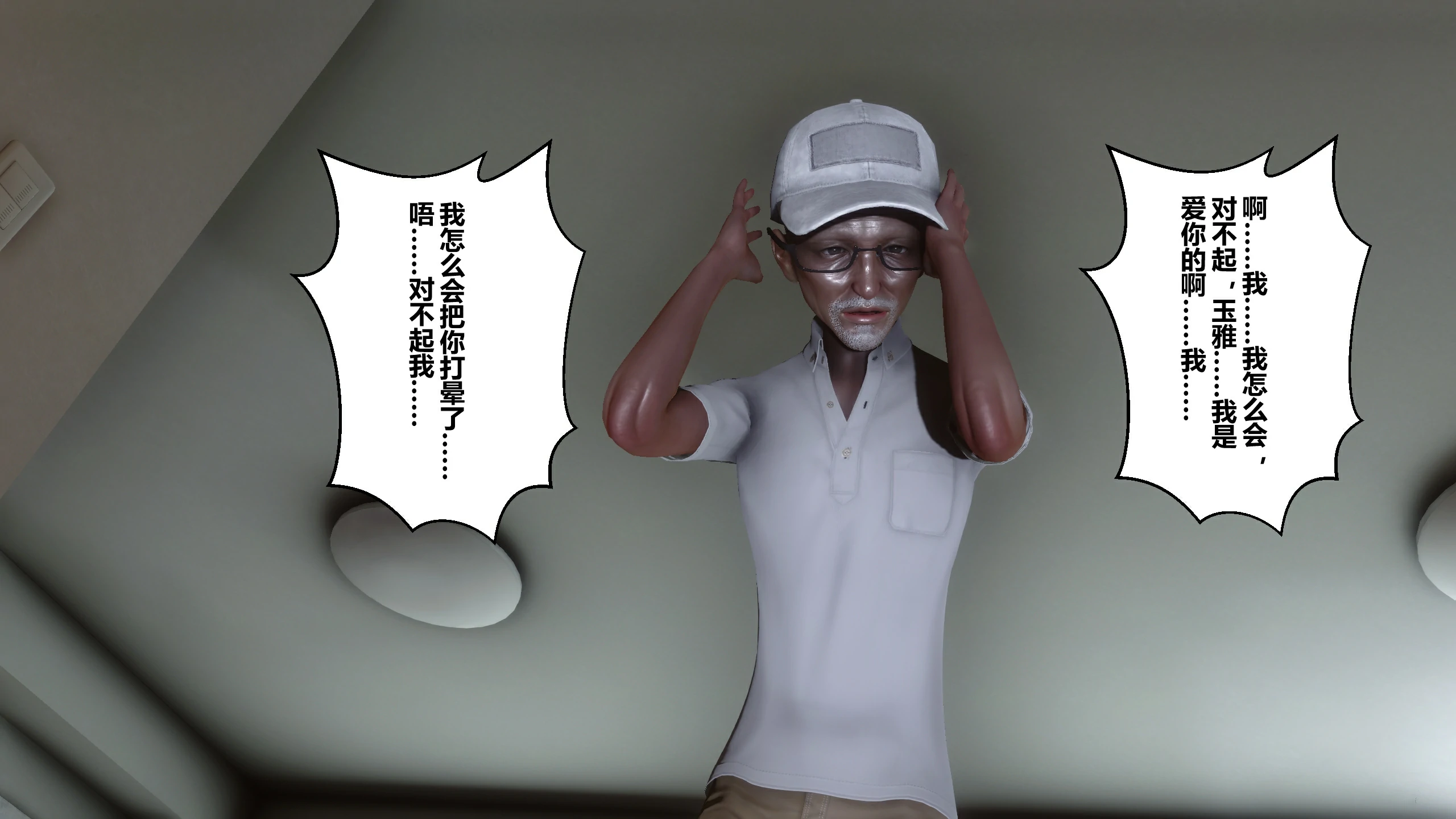 第274页