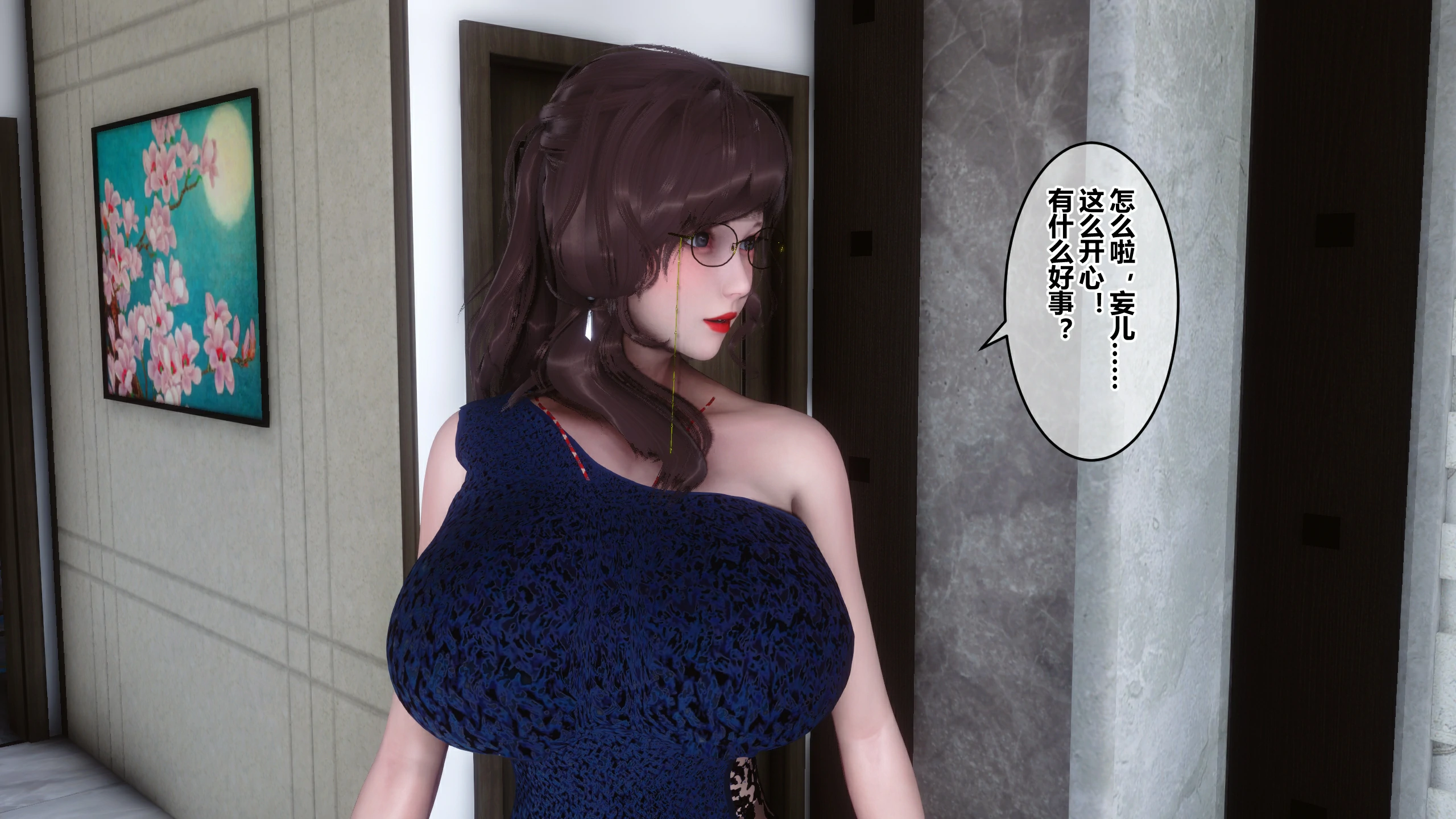 第278页