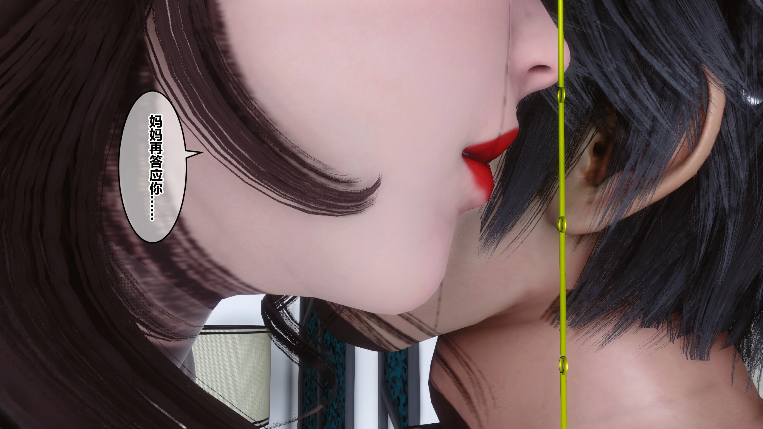 第283页