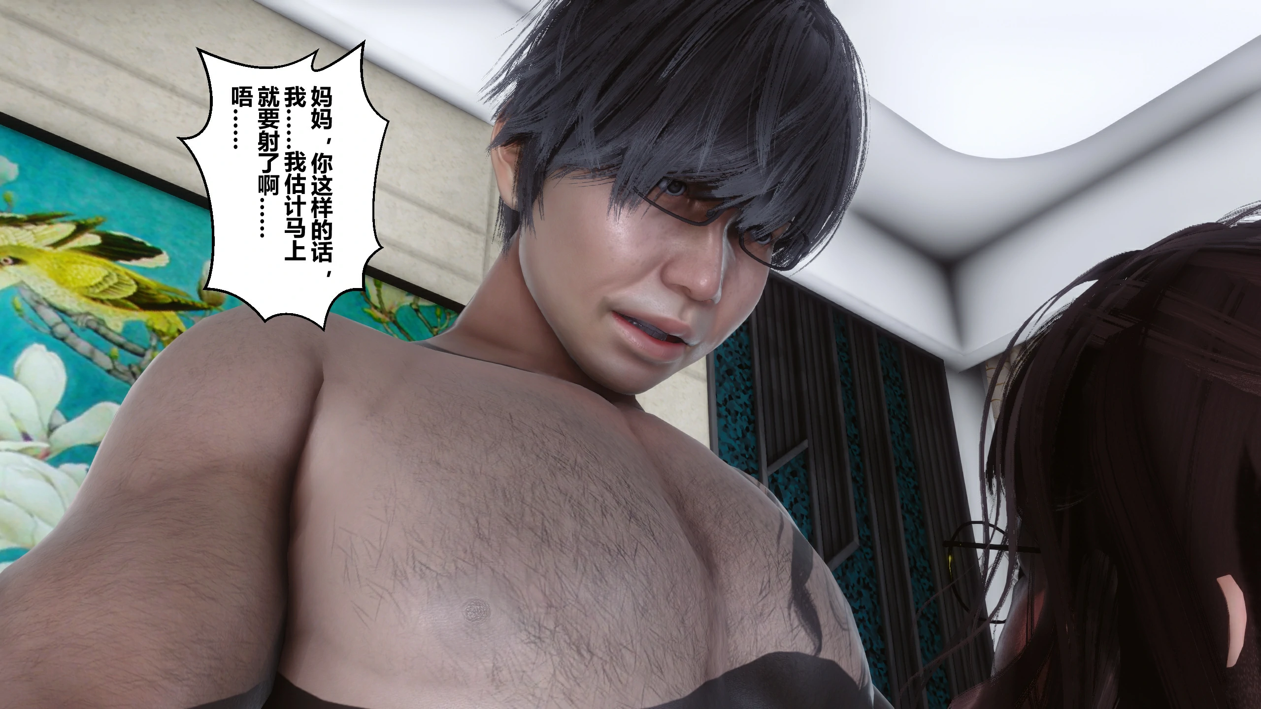 第293页