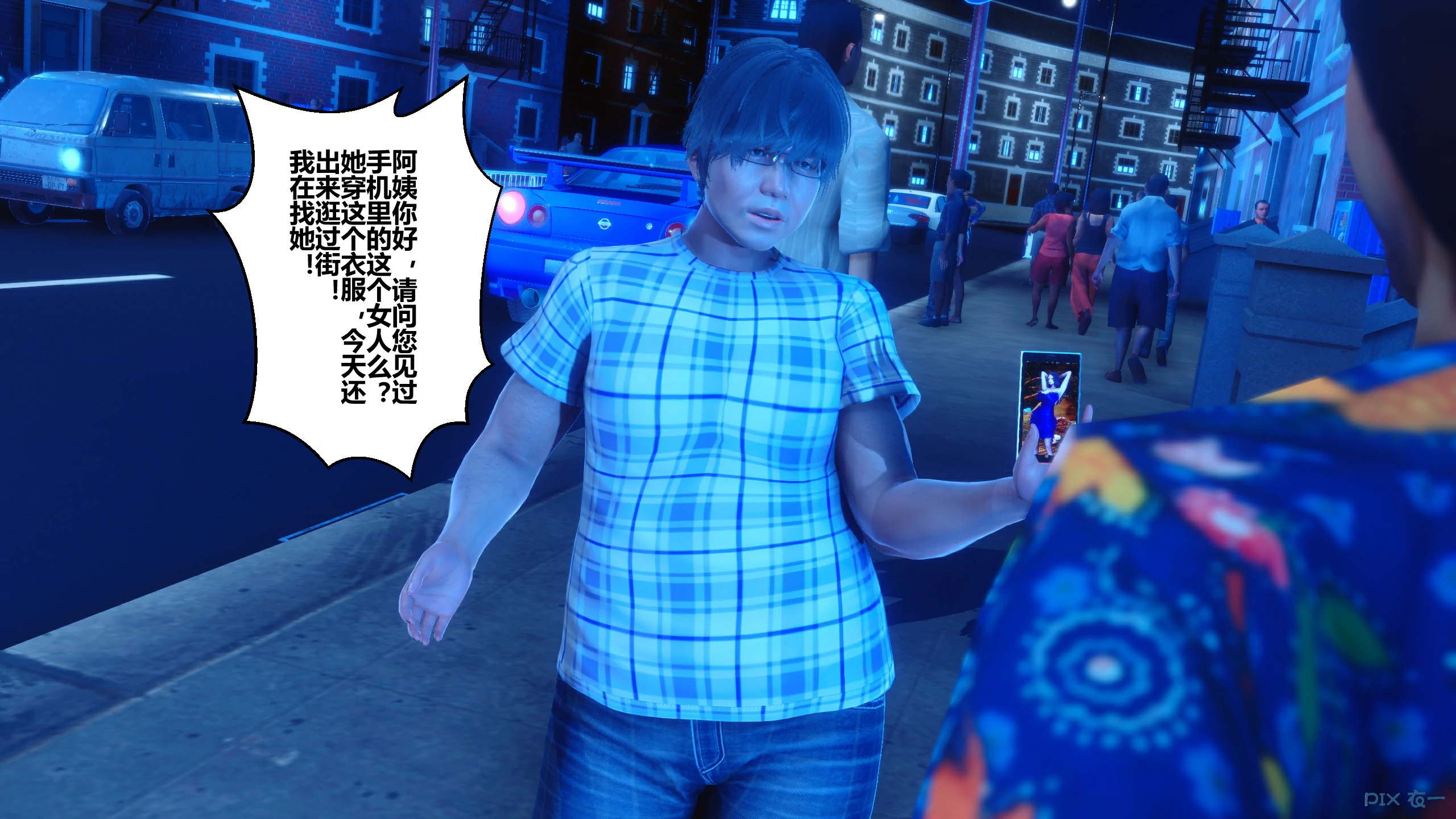 第33页