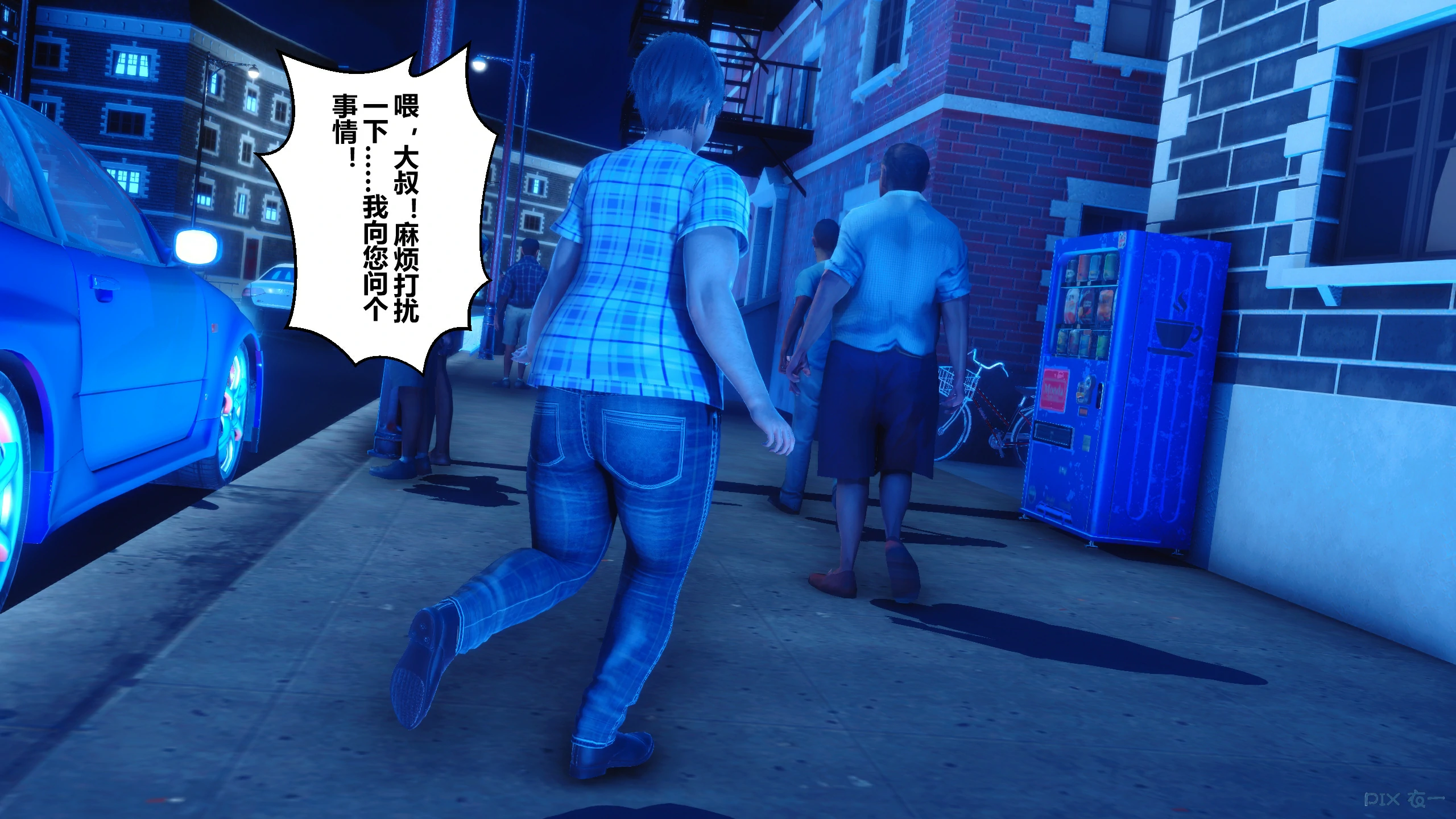 第35页