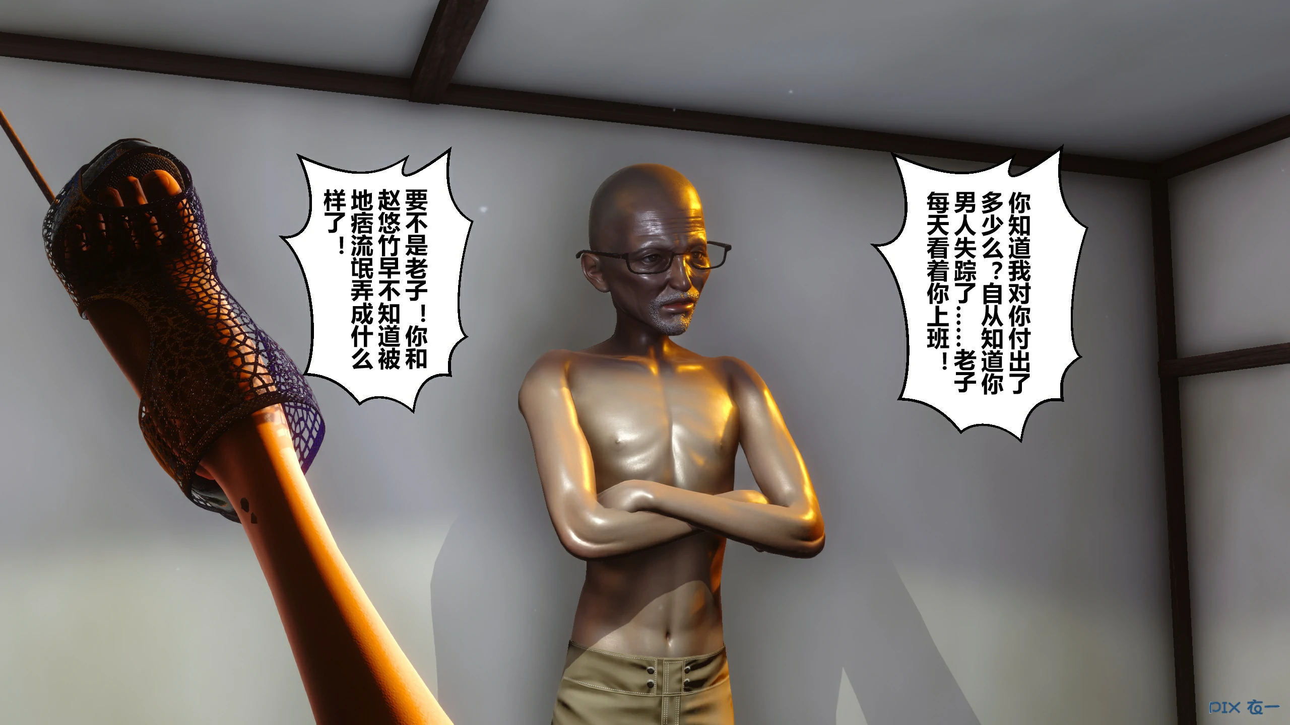 第43页