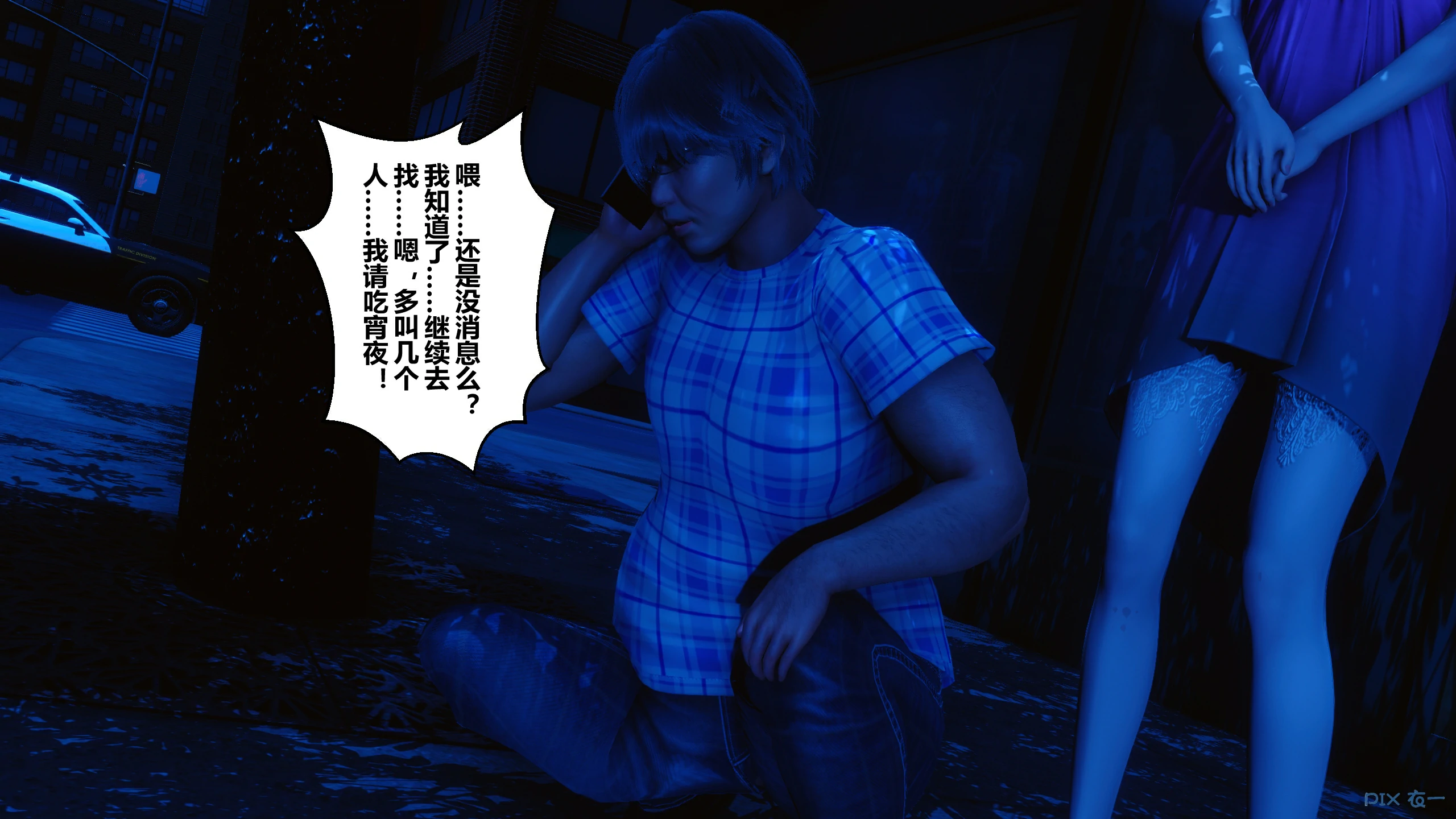 第62页