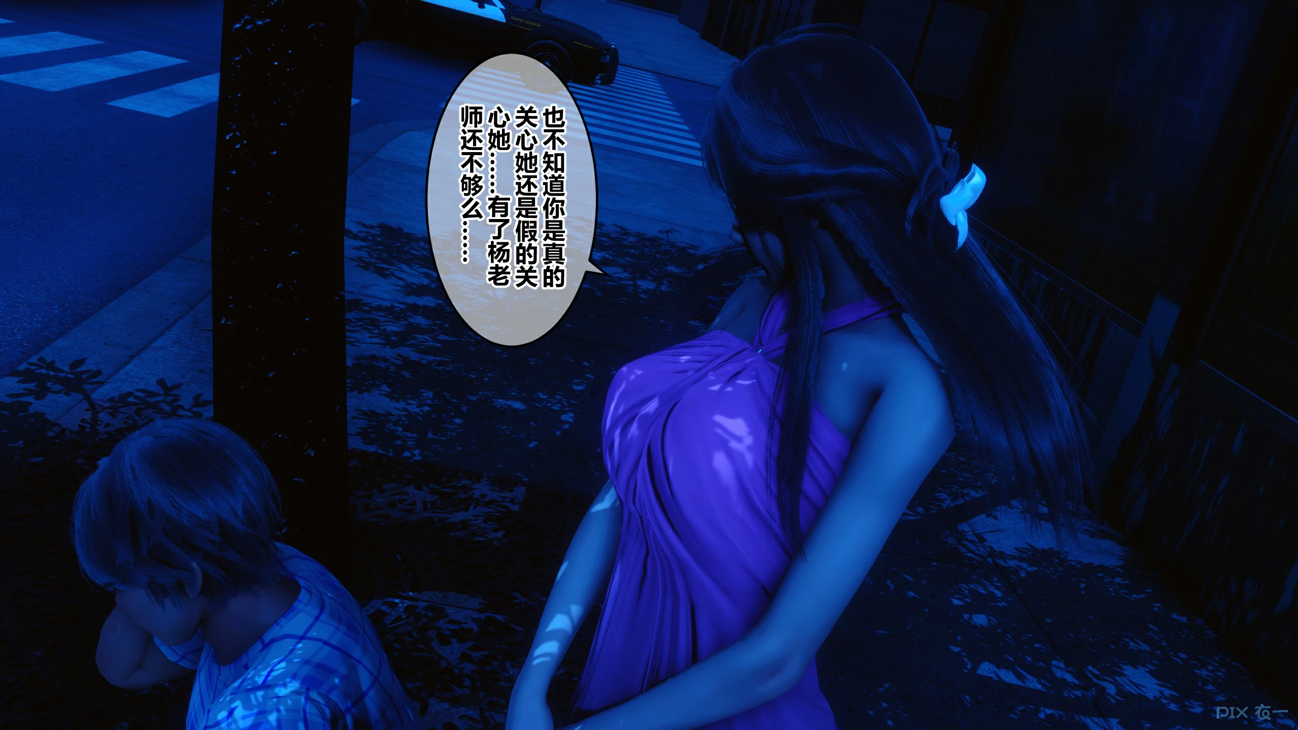 第63页