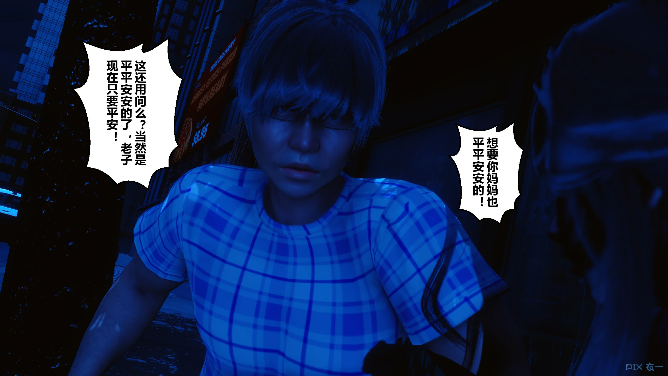 第69页