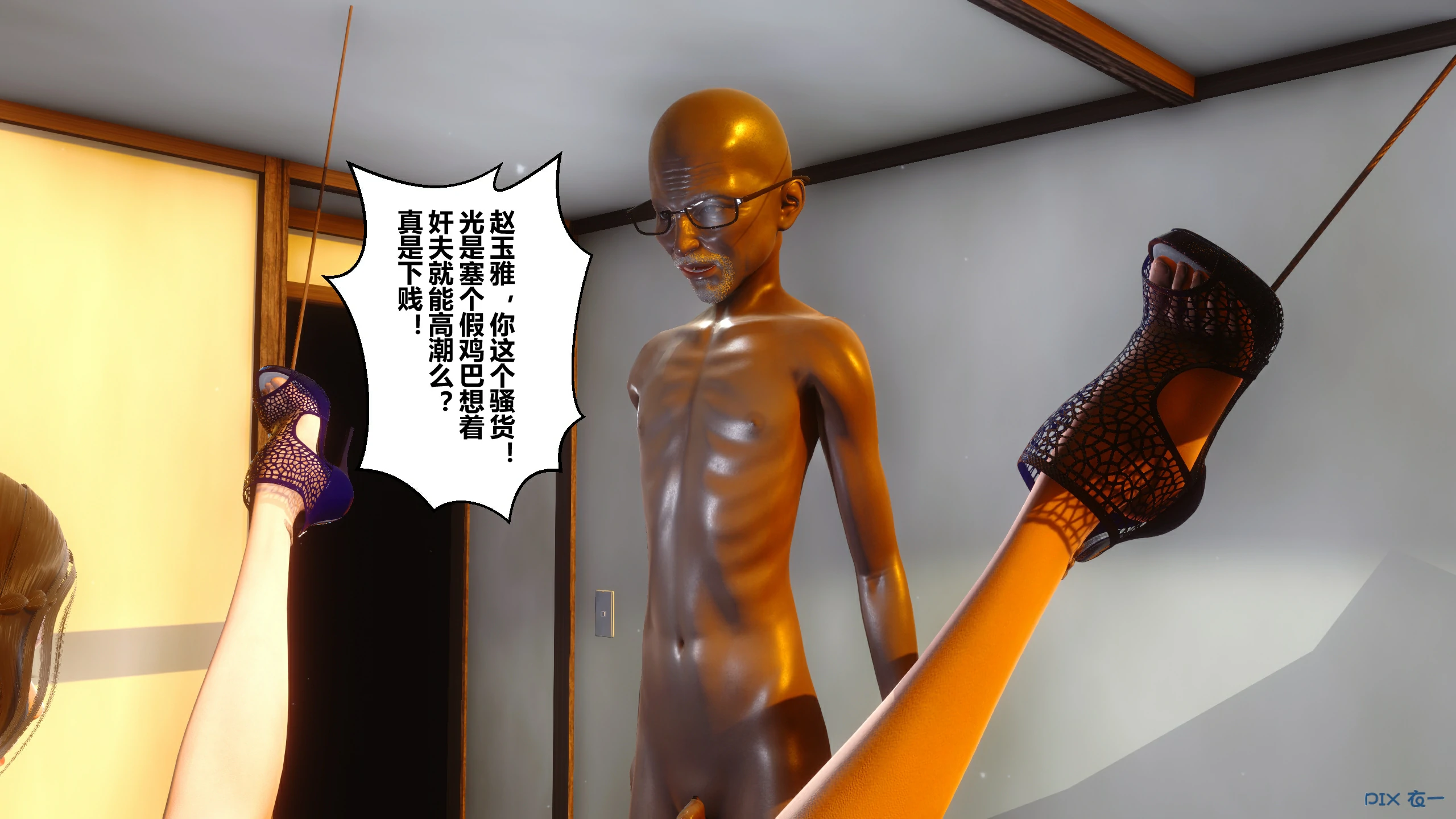 第100页