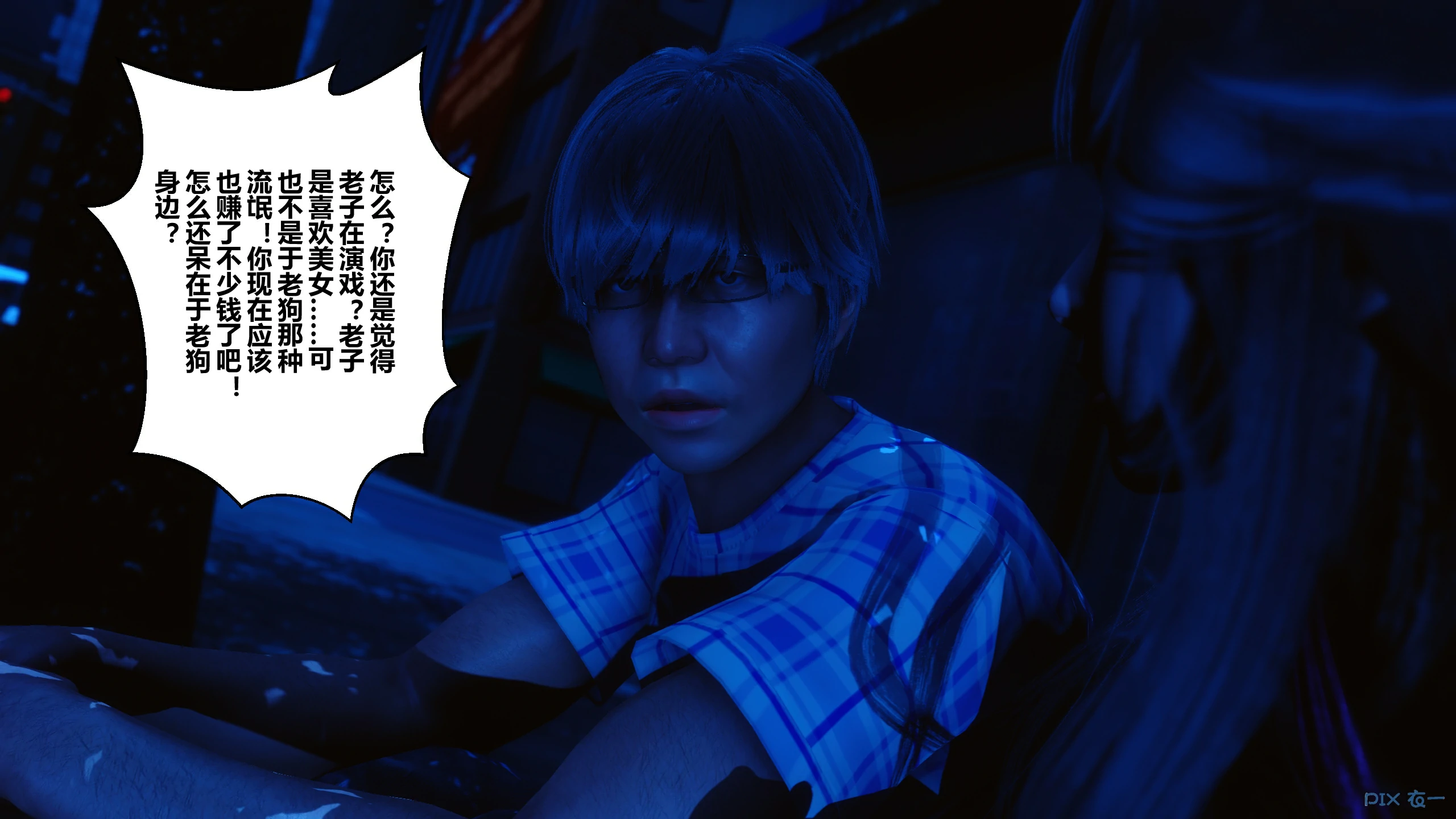 第118页