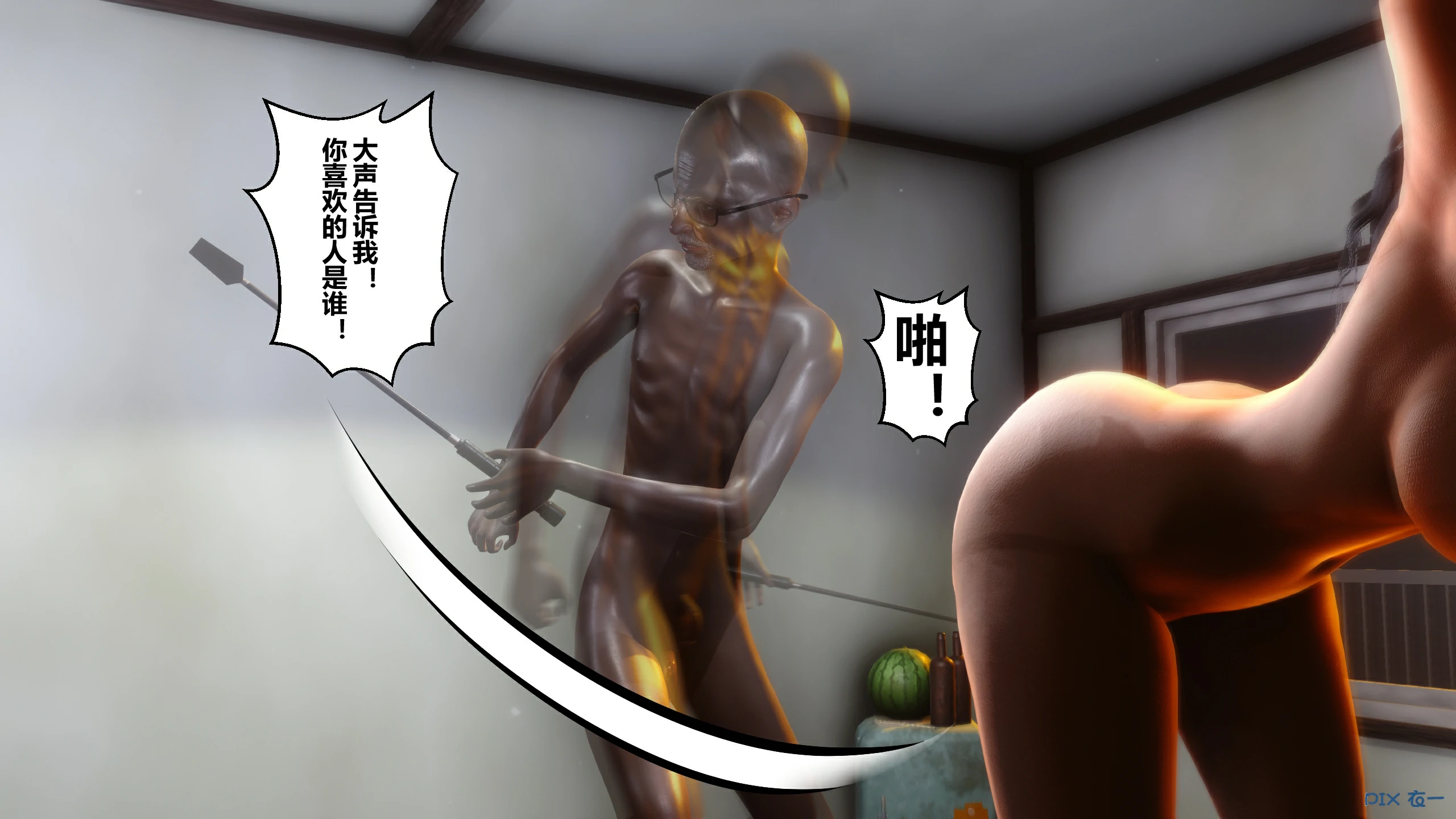 第123页