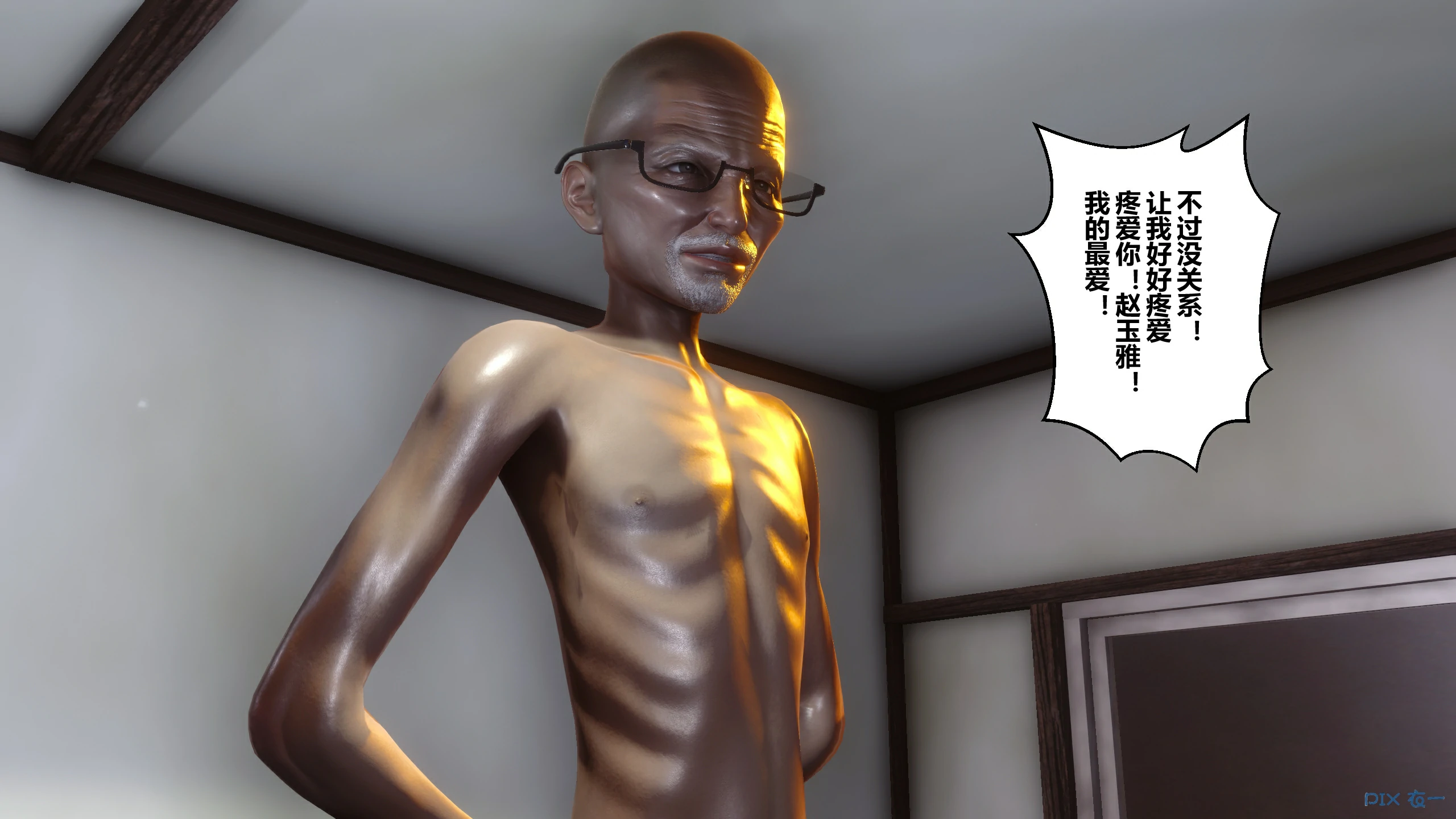 第126页