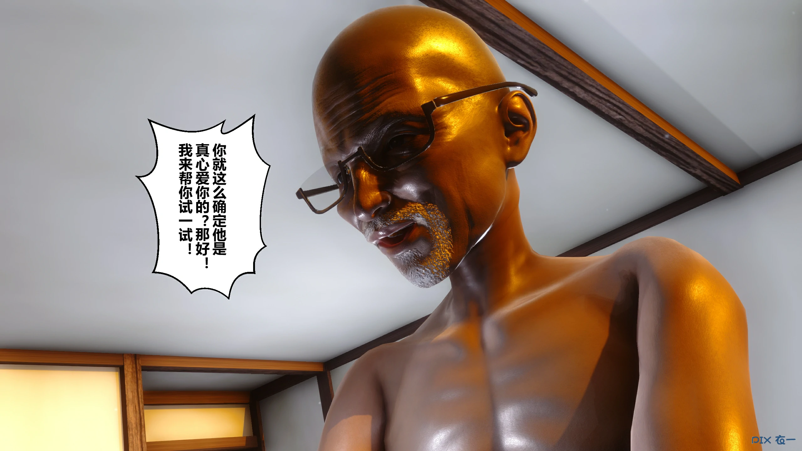 第137页