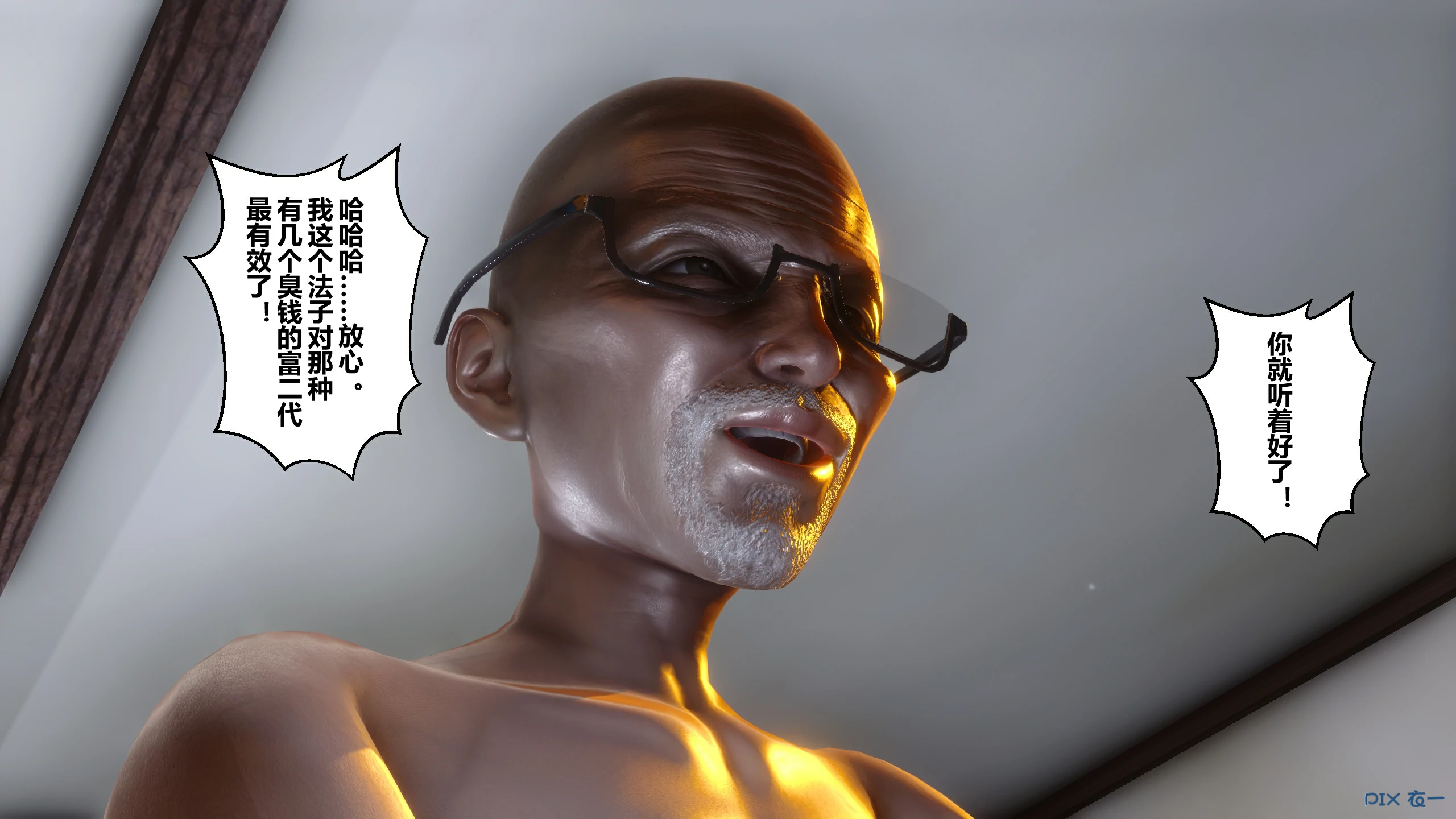 第140页
