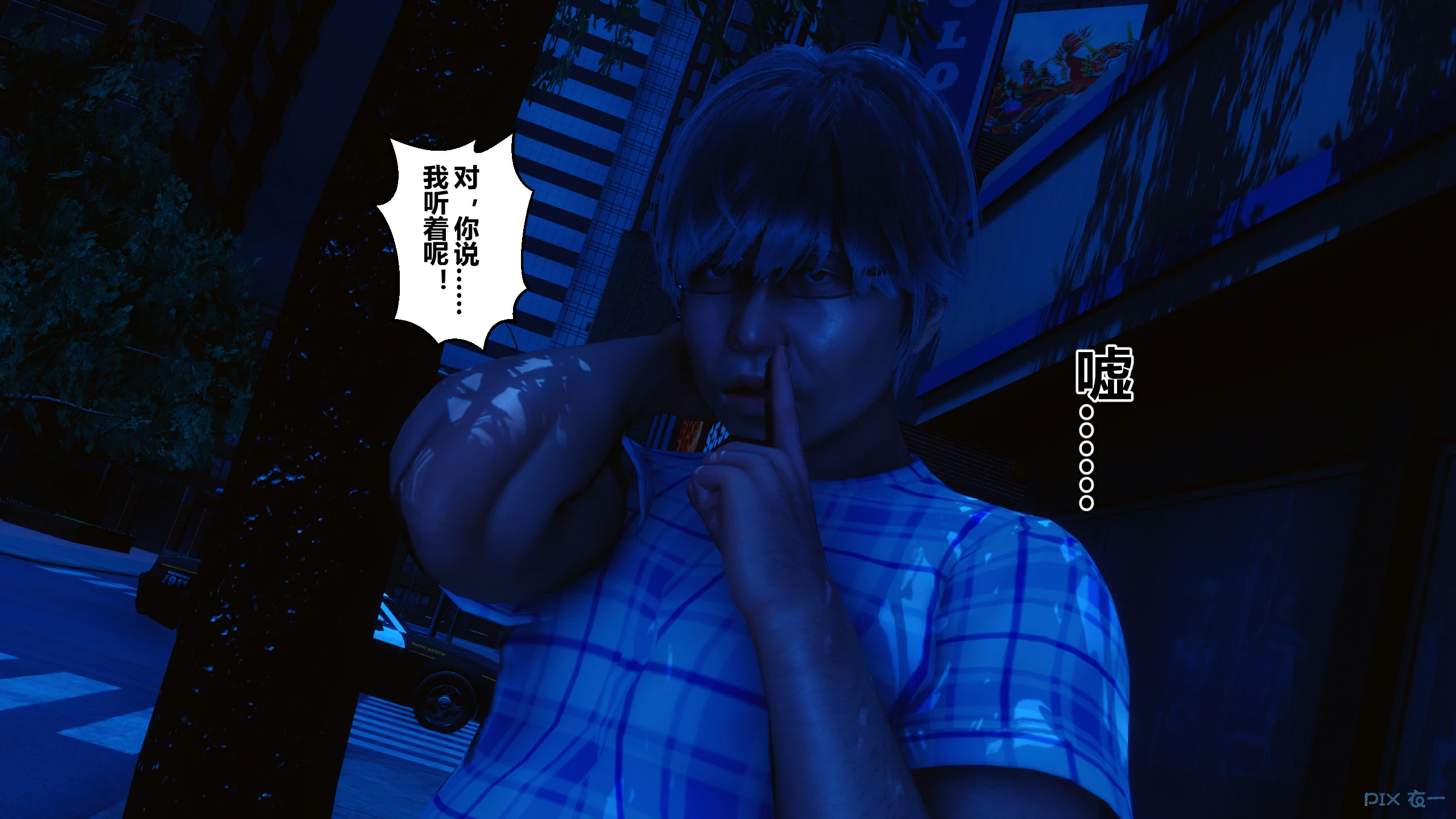 第144页