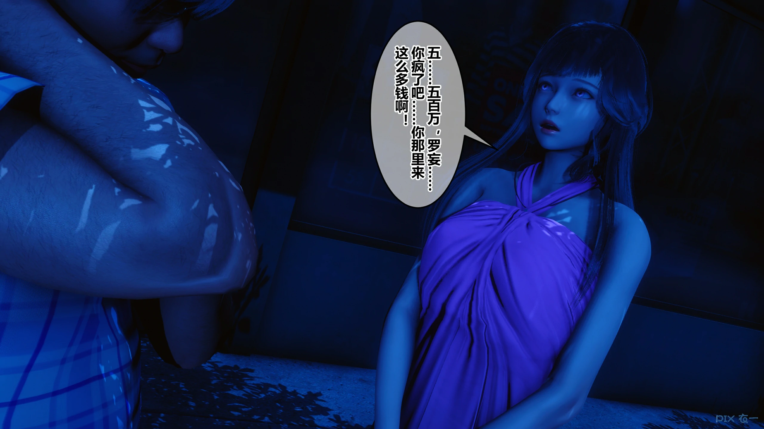 第150页