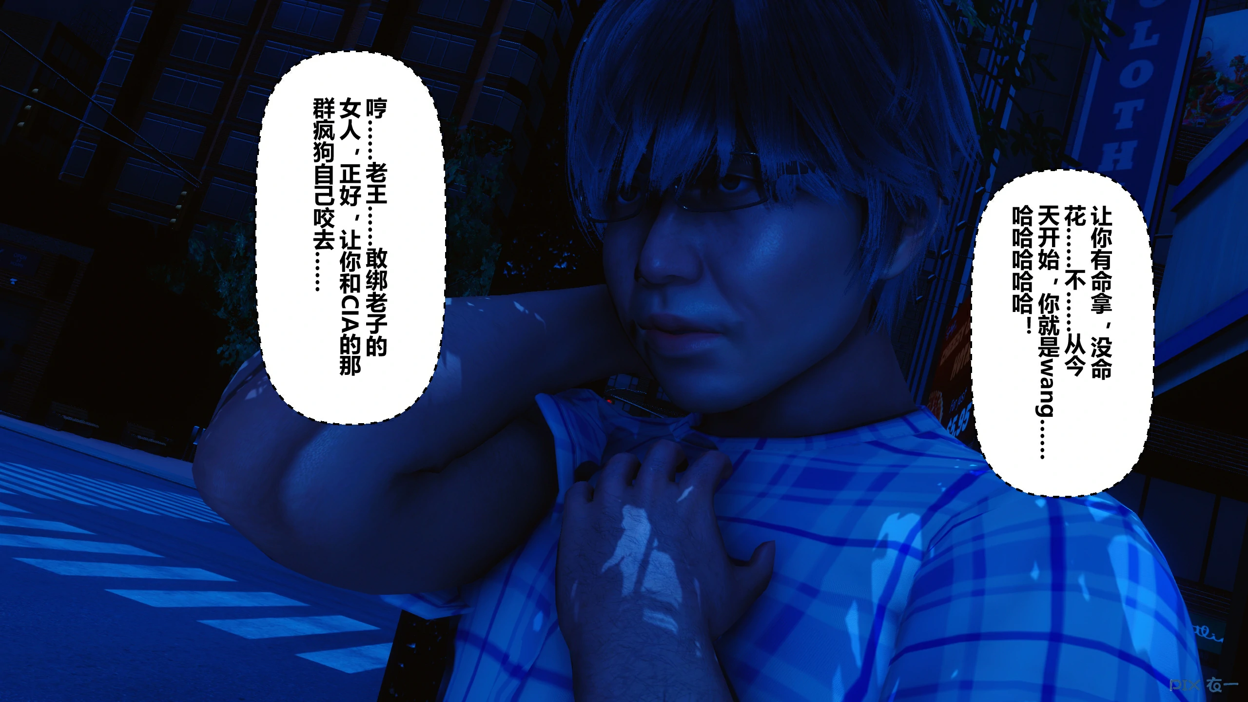 第149页