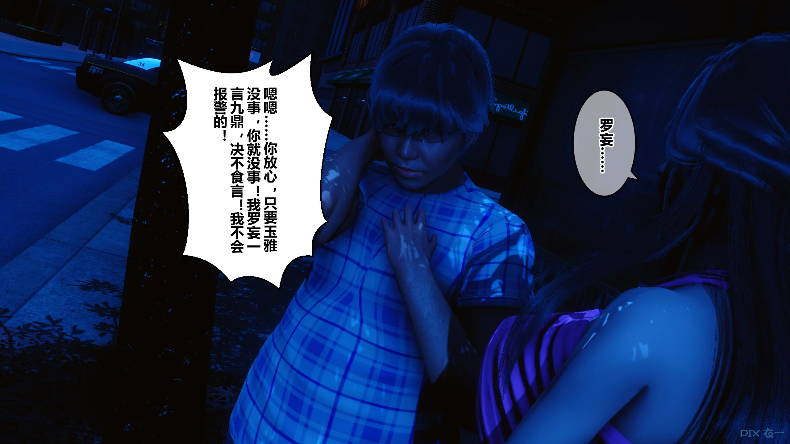 第160页
