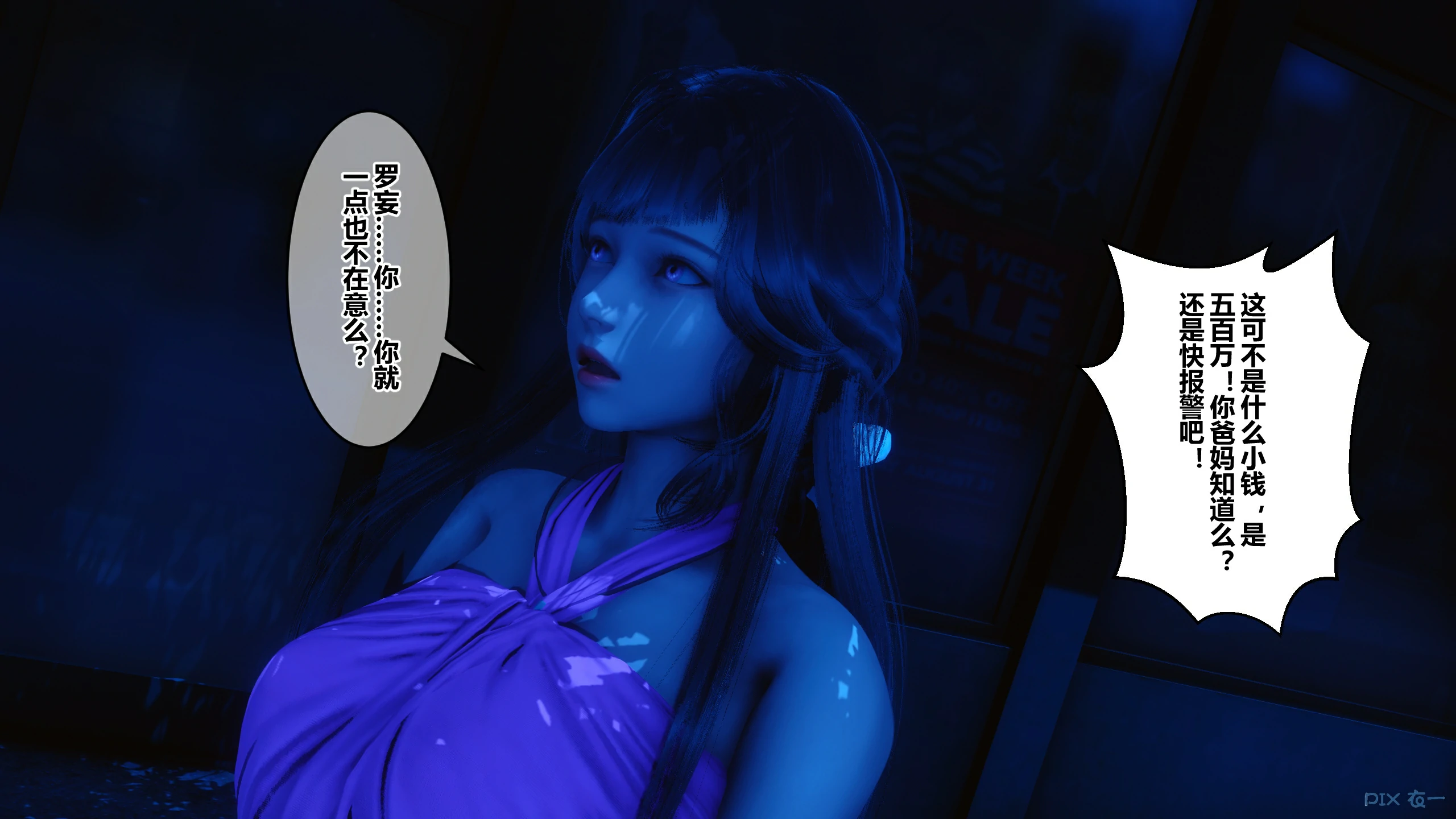 第162页