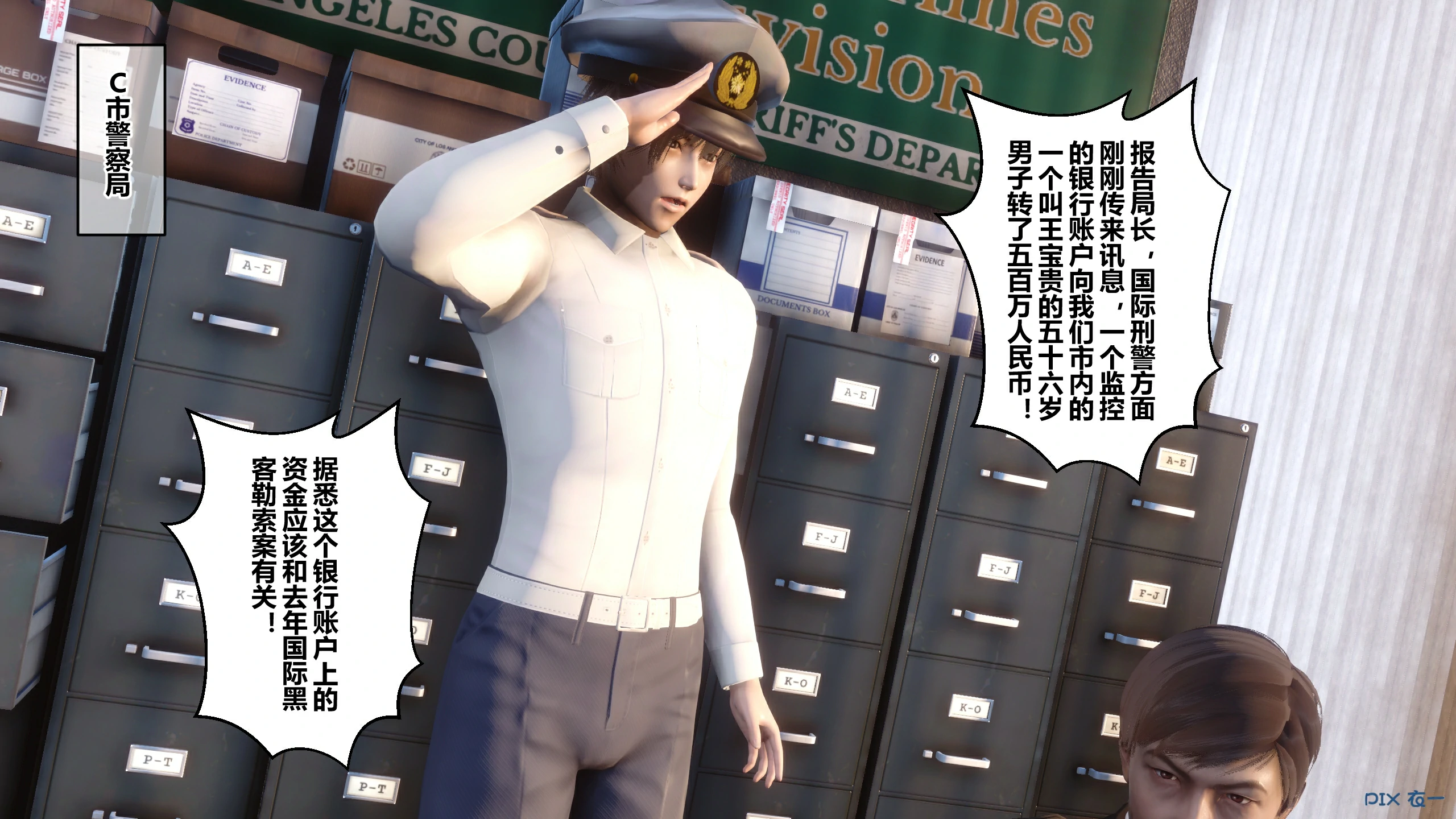 第166页