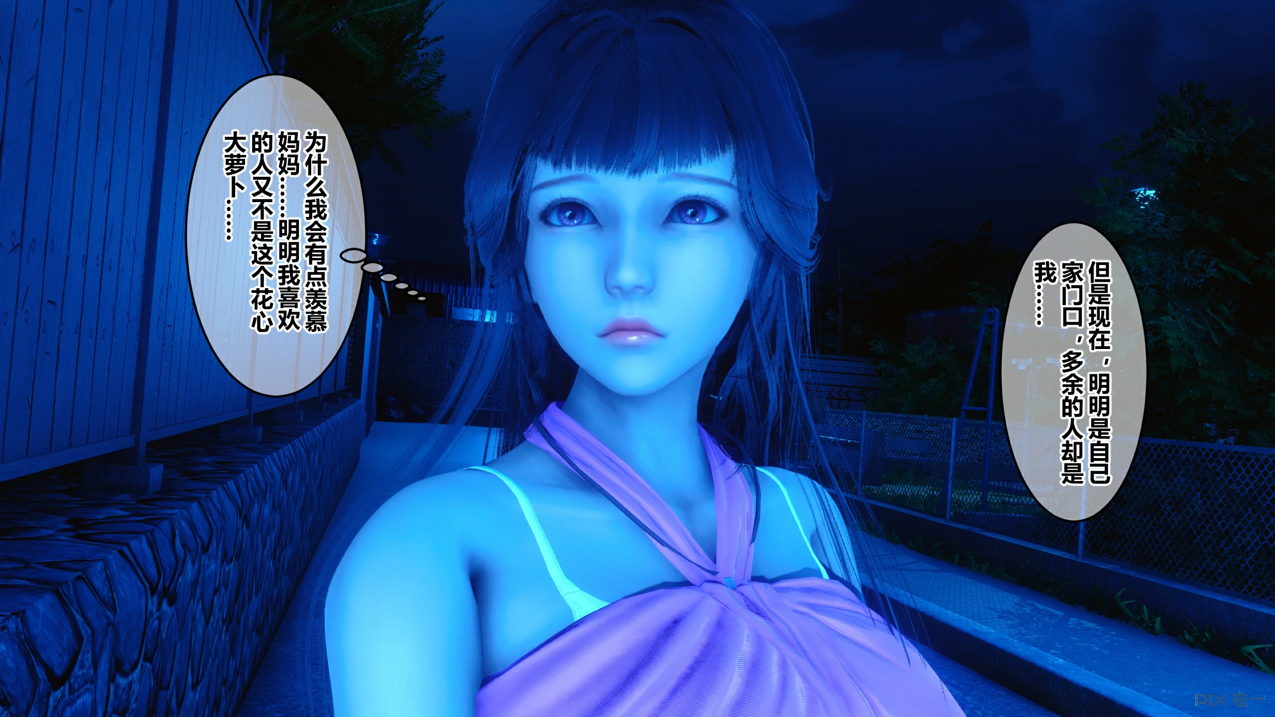 第170页