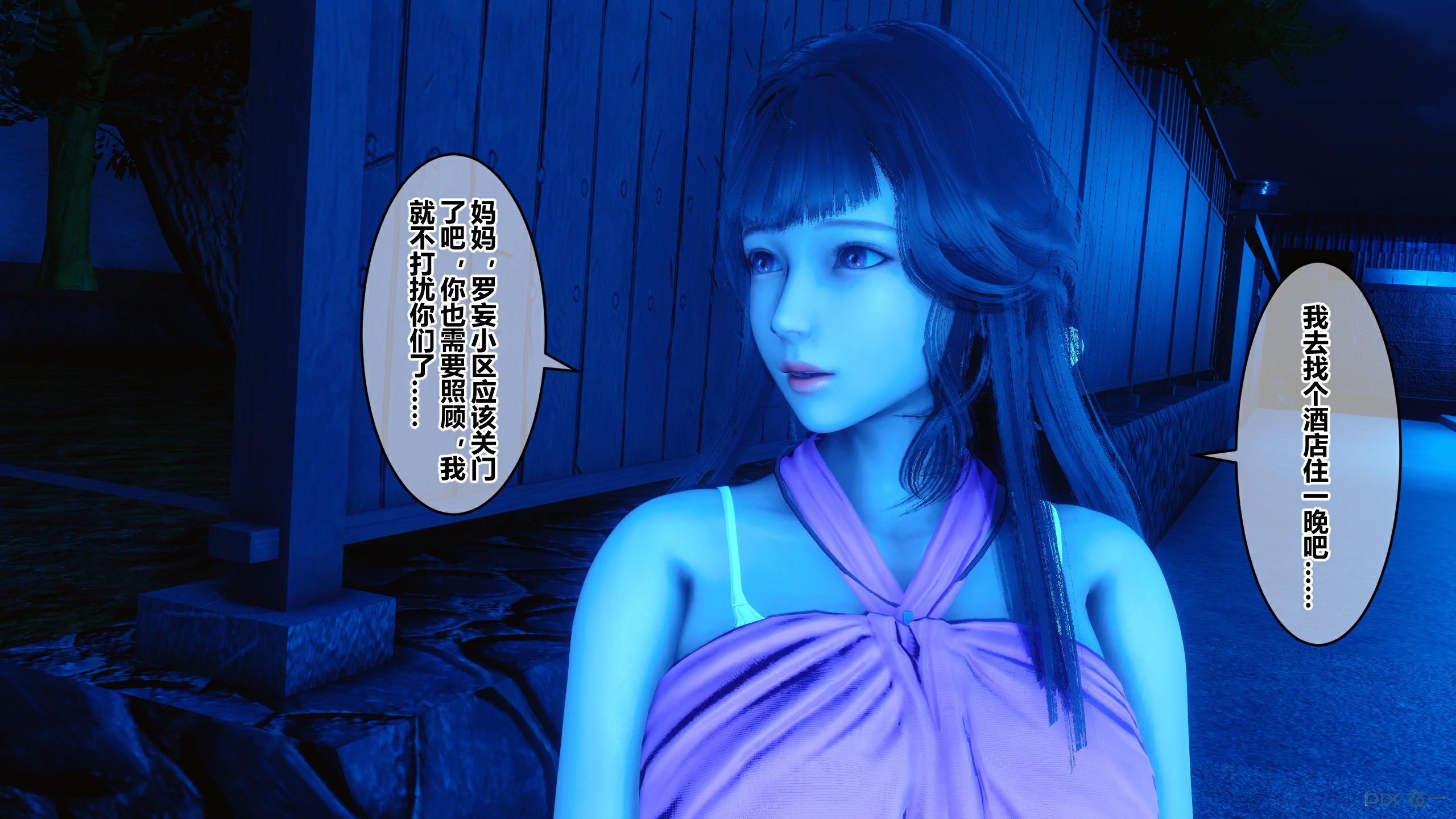 第171页