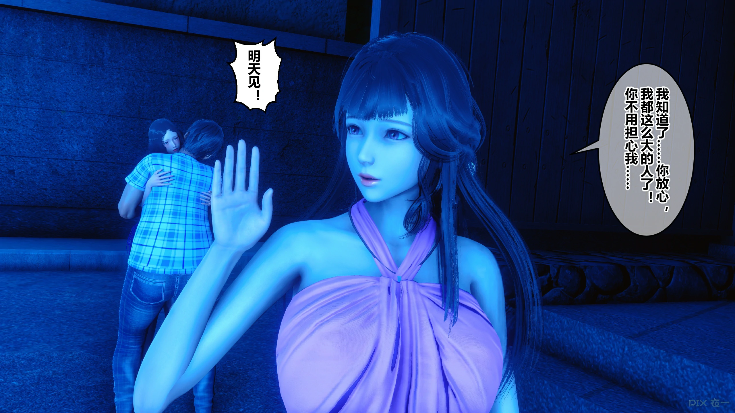 第173页