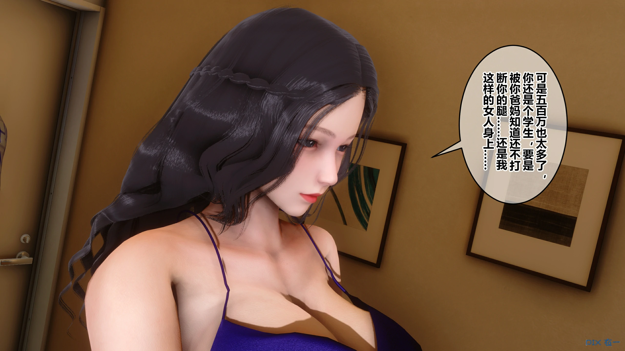 第176页