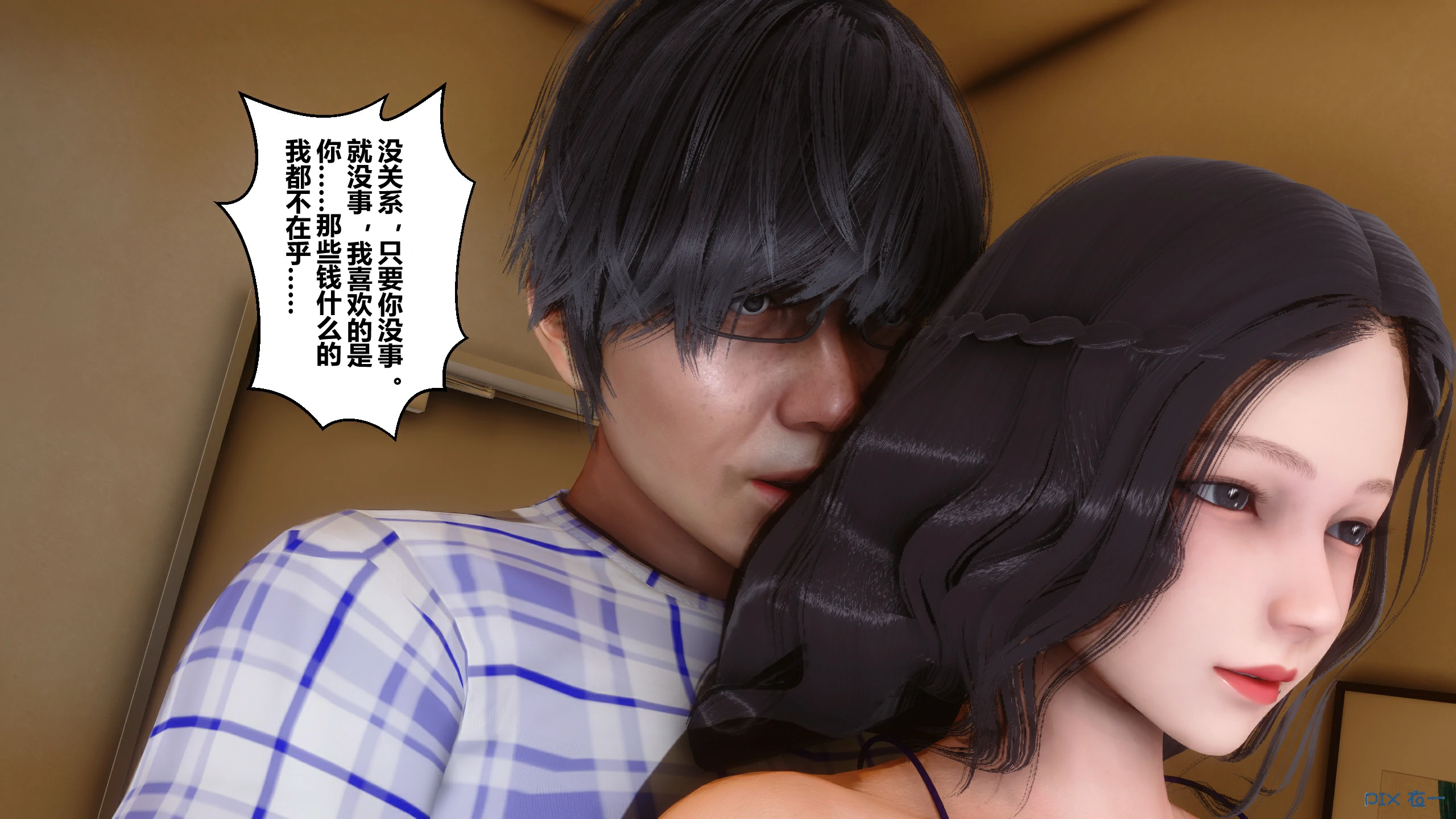 第177页