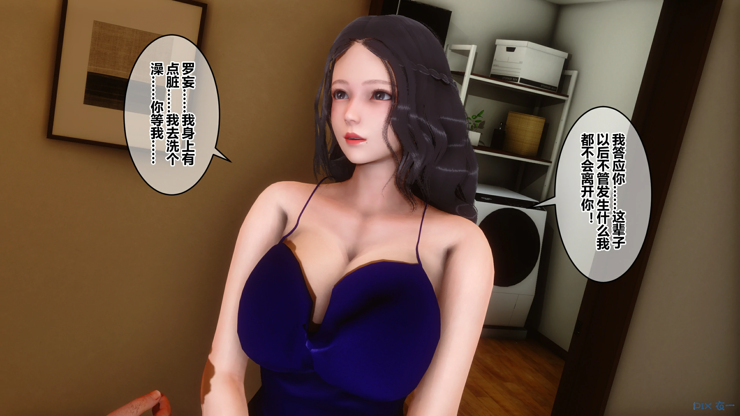 第178页