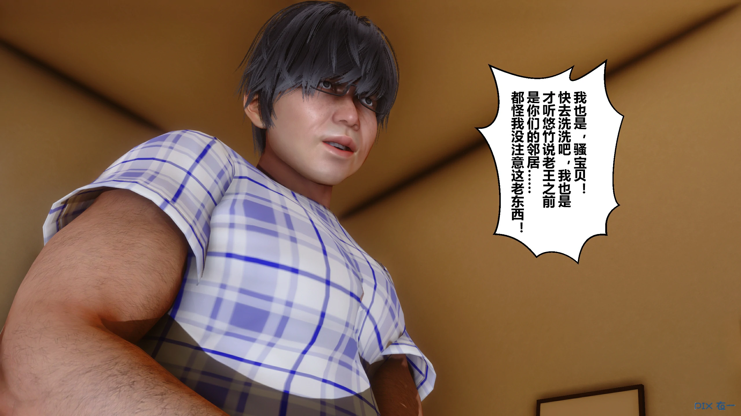 第179页