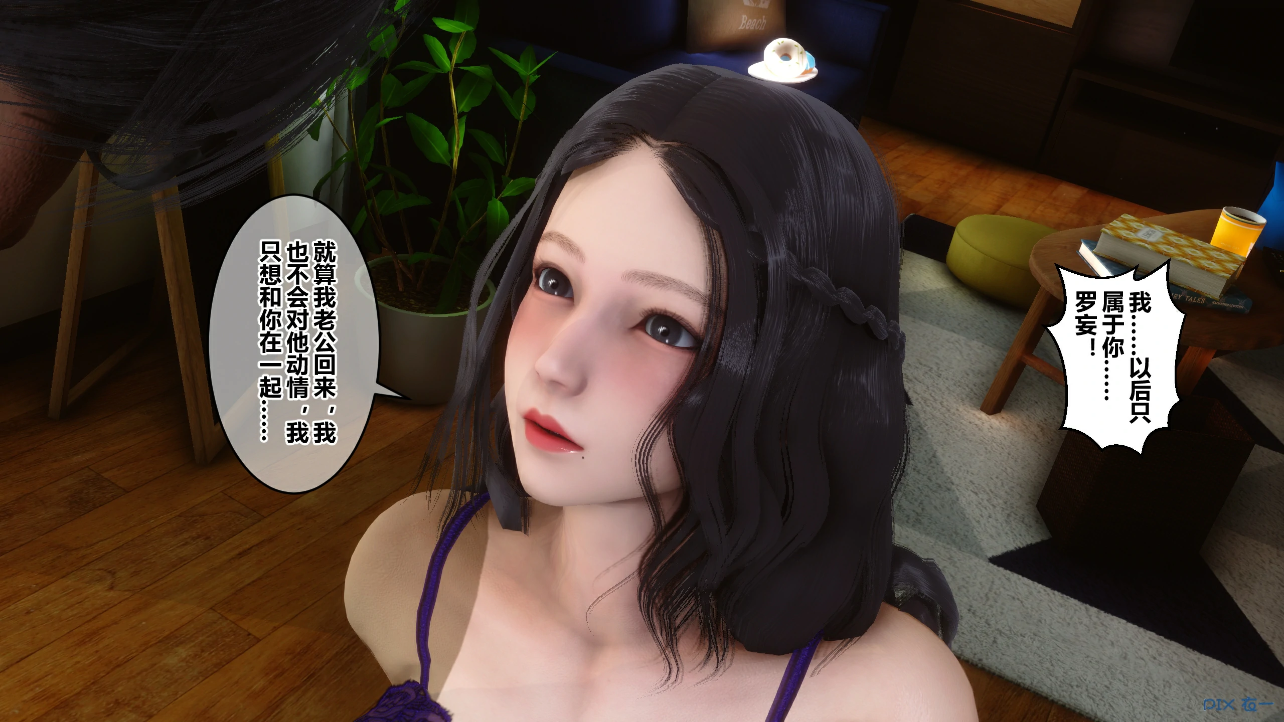 第201页