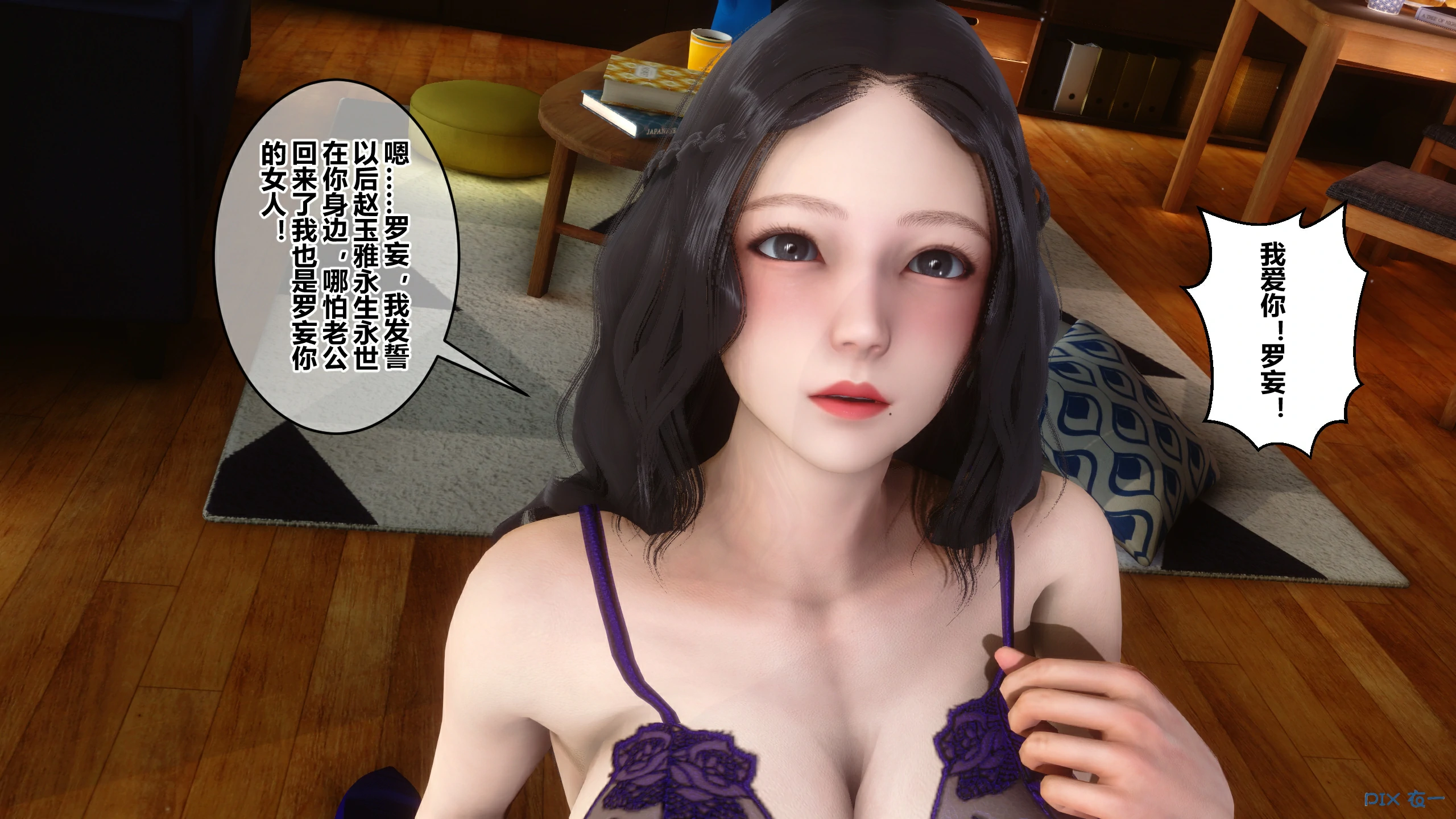 第203页