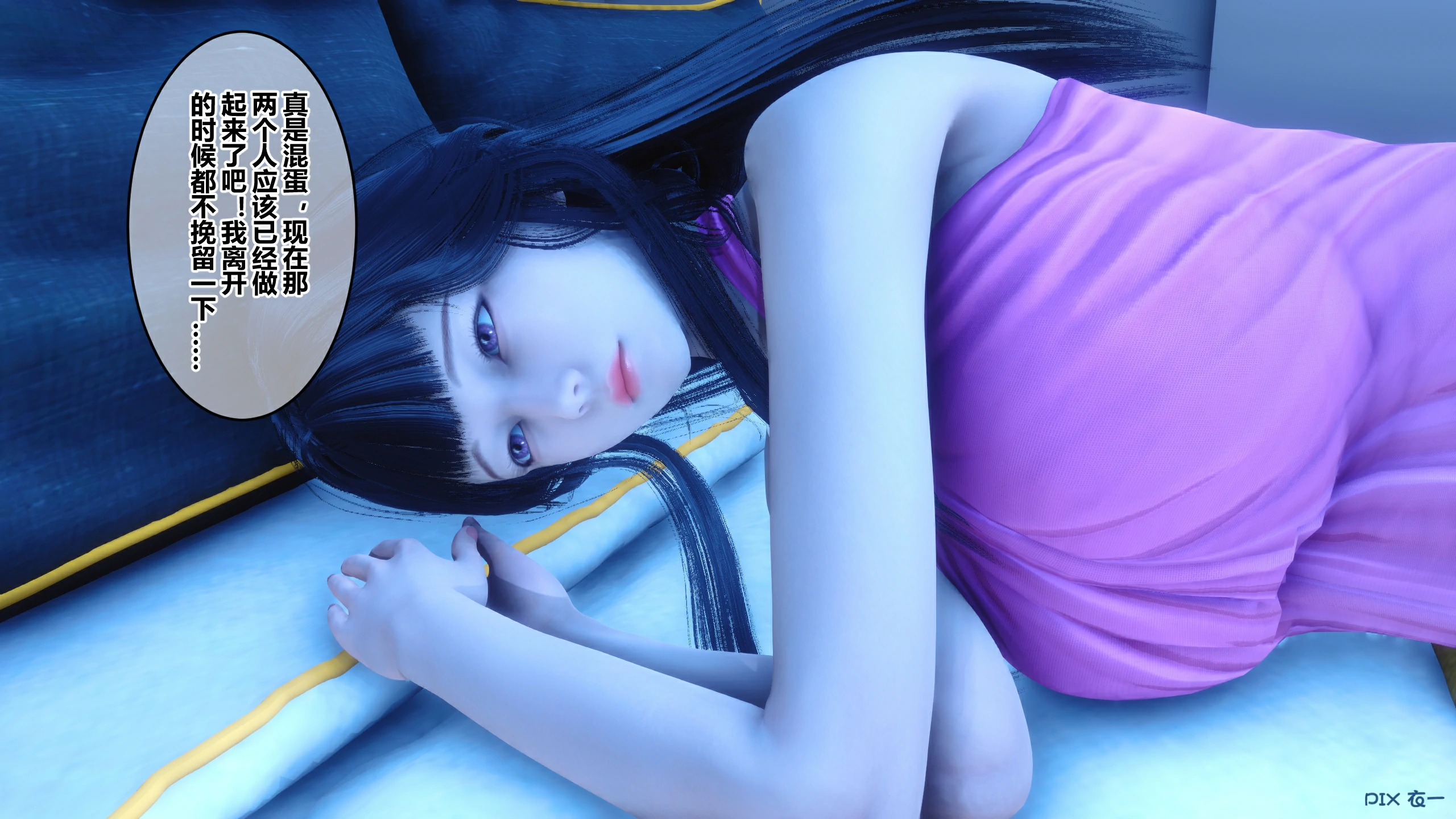 第221页