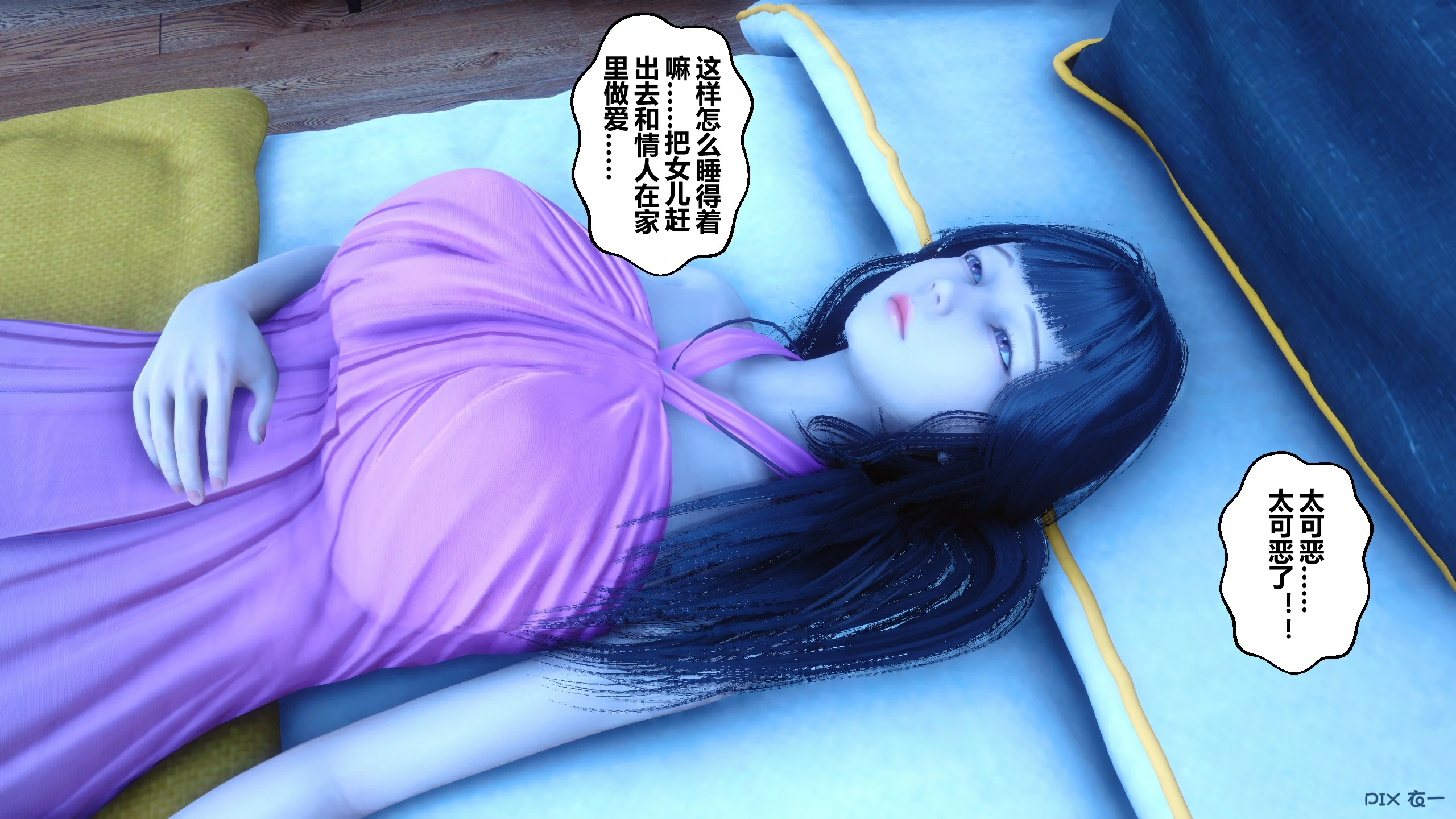 第222页