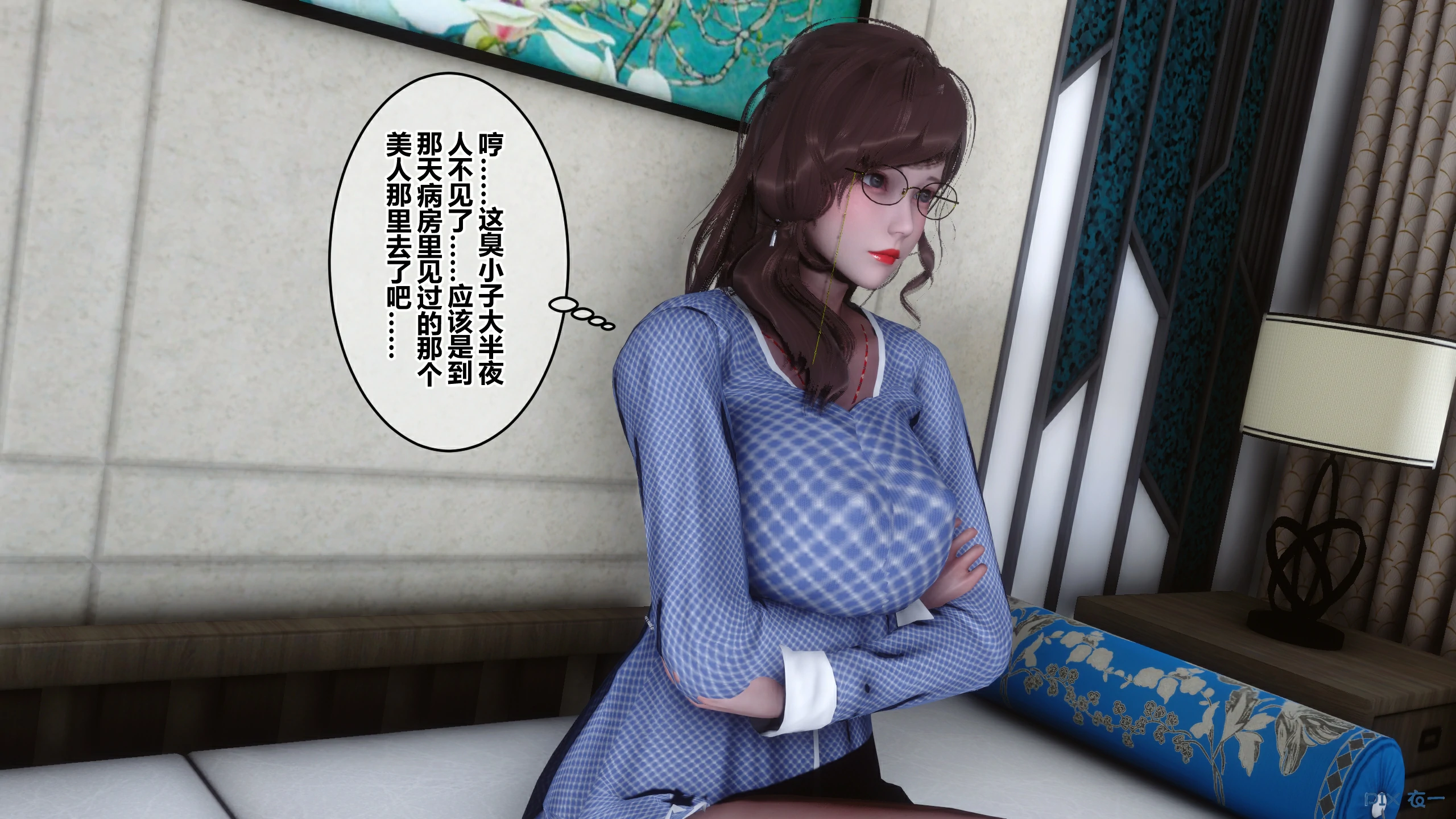 第230页