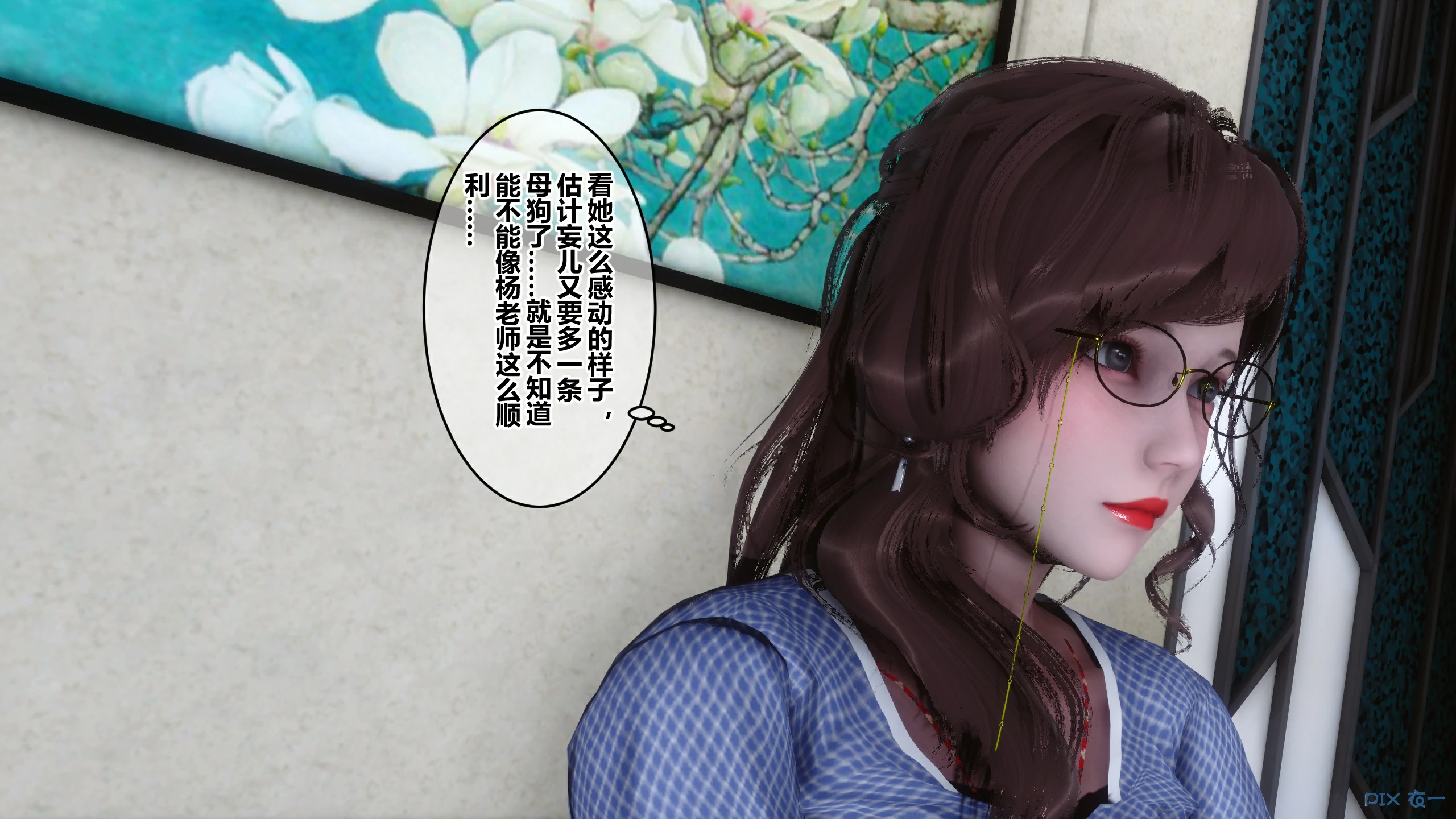第231页