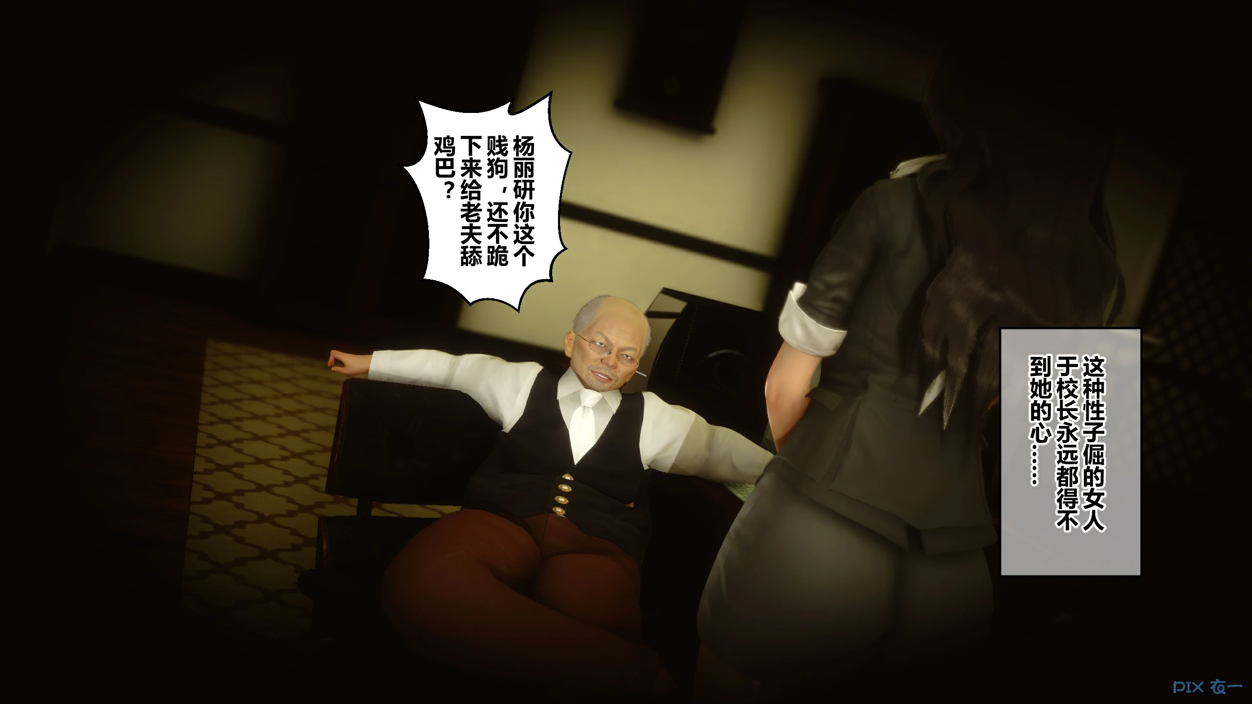 第232页