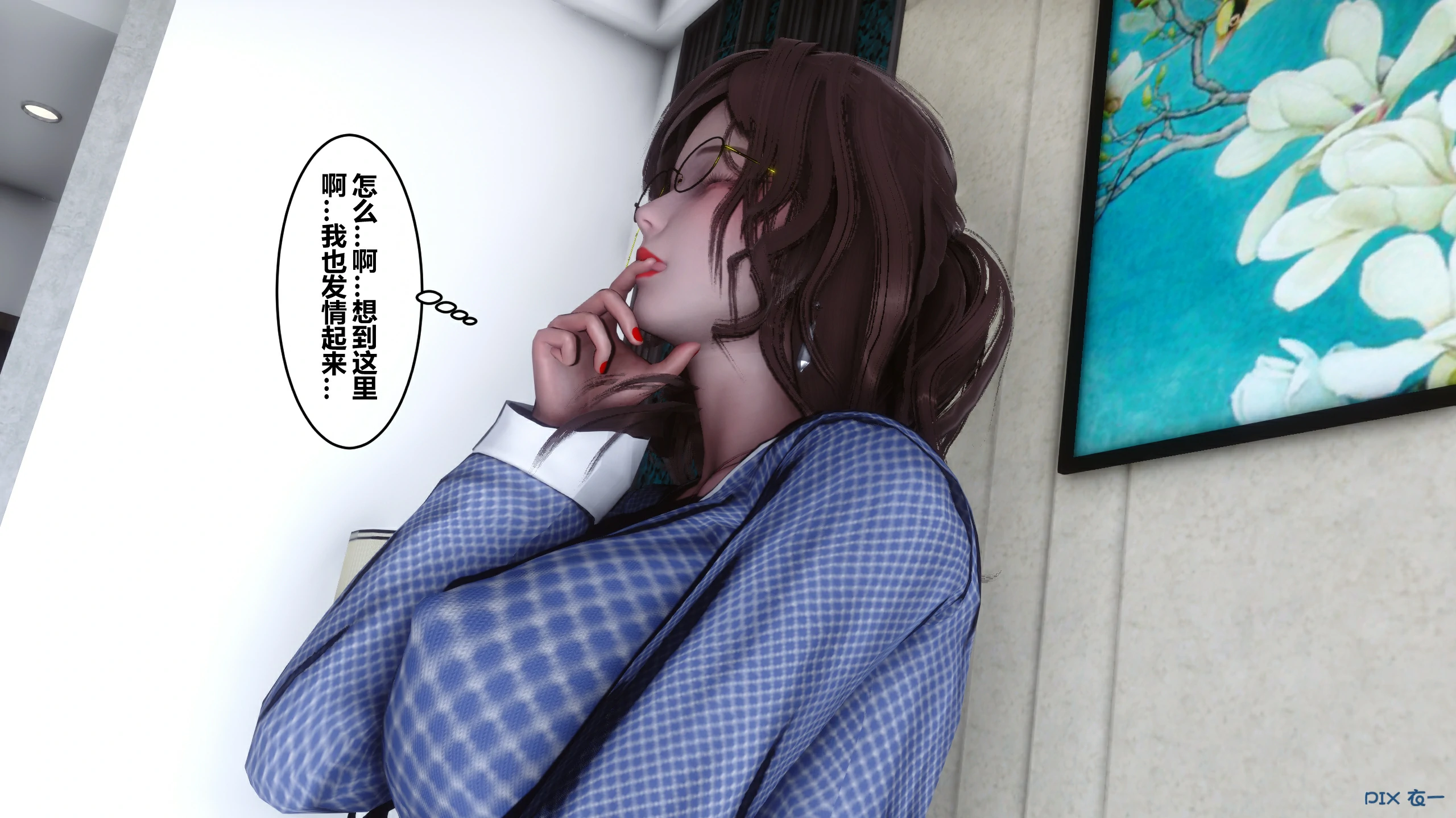 第235页
