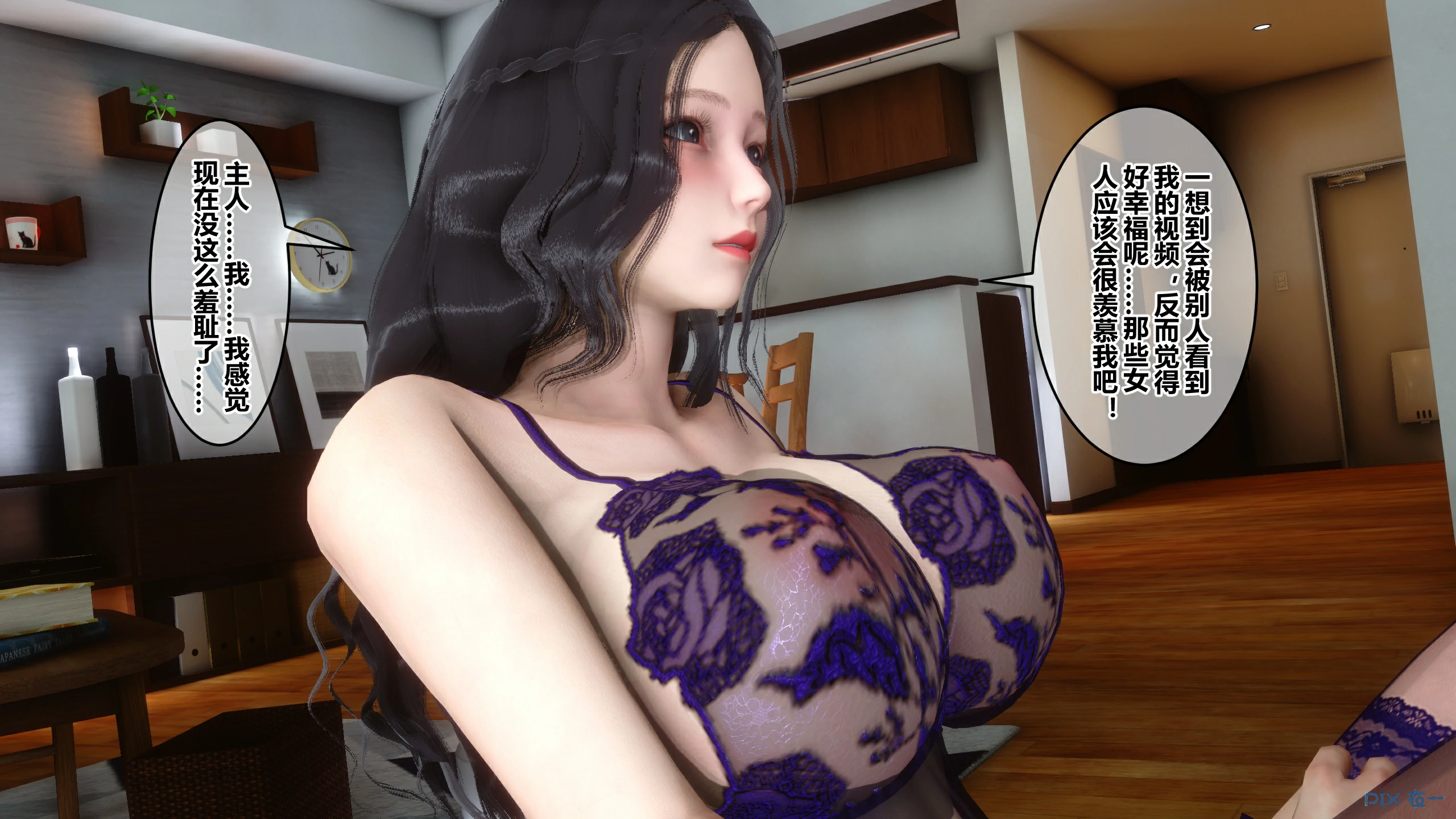 第246页