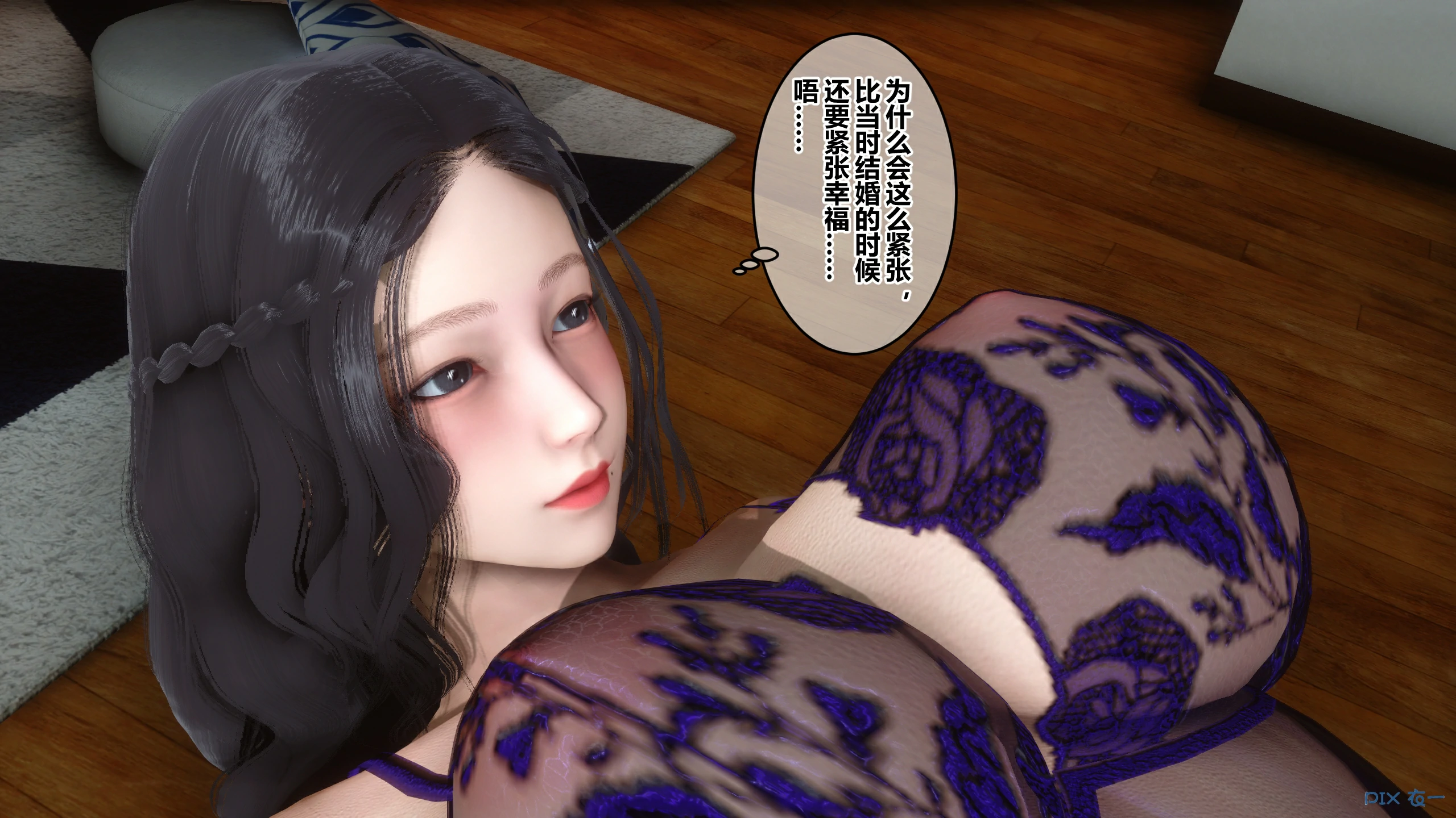 第260页
