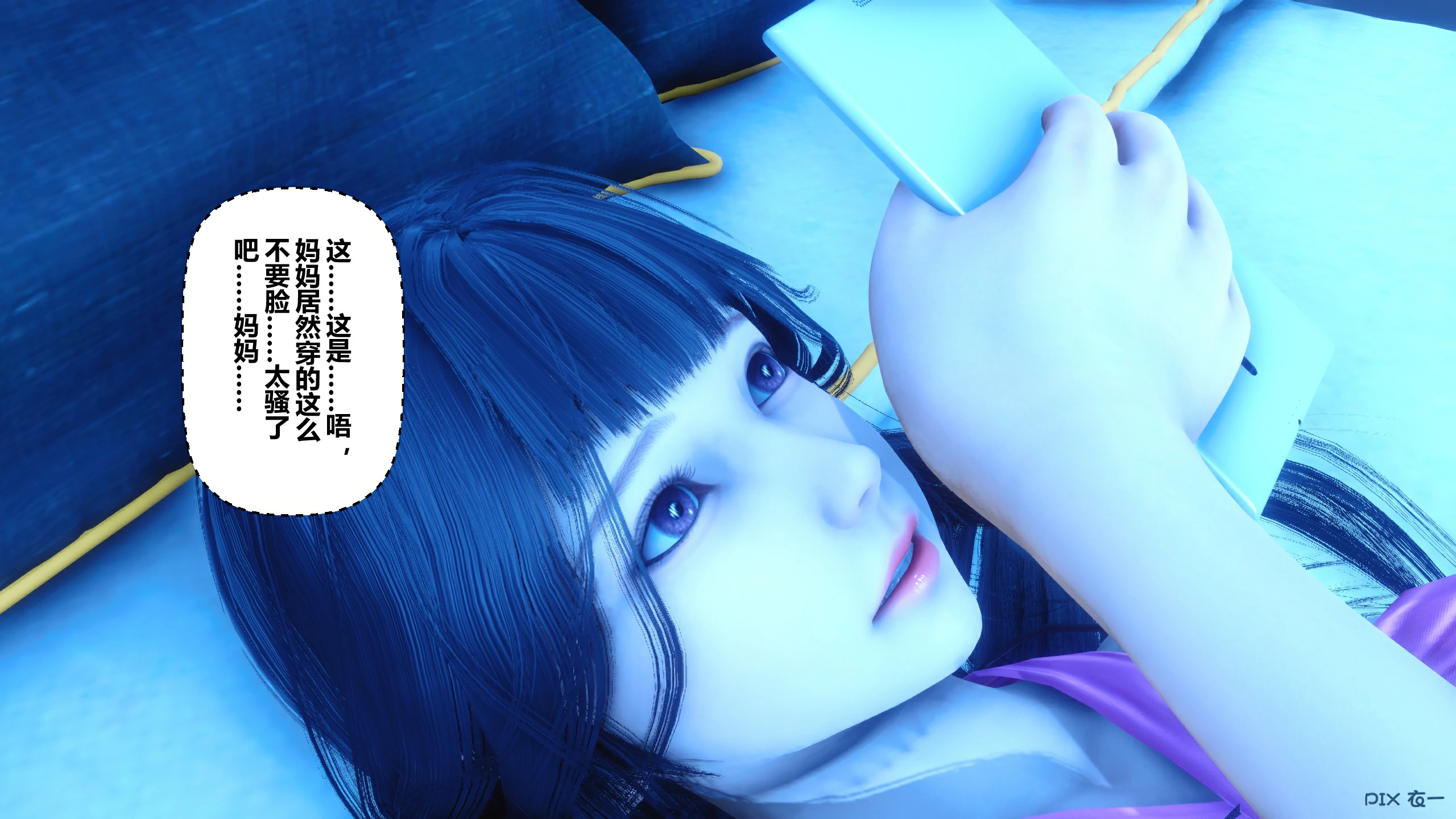第272页