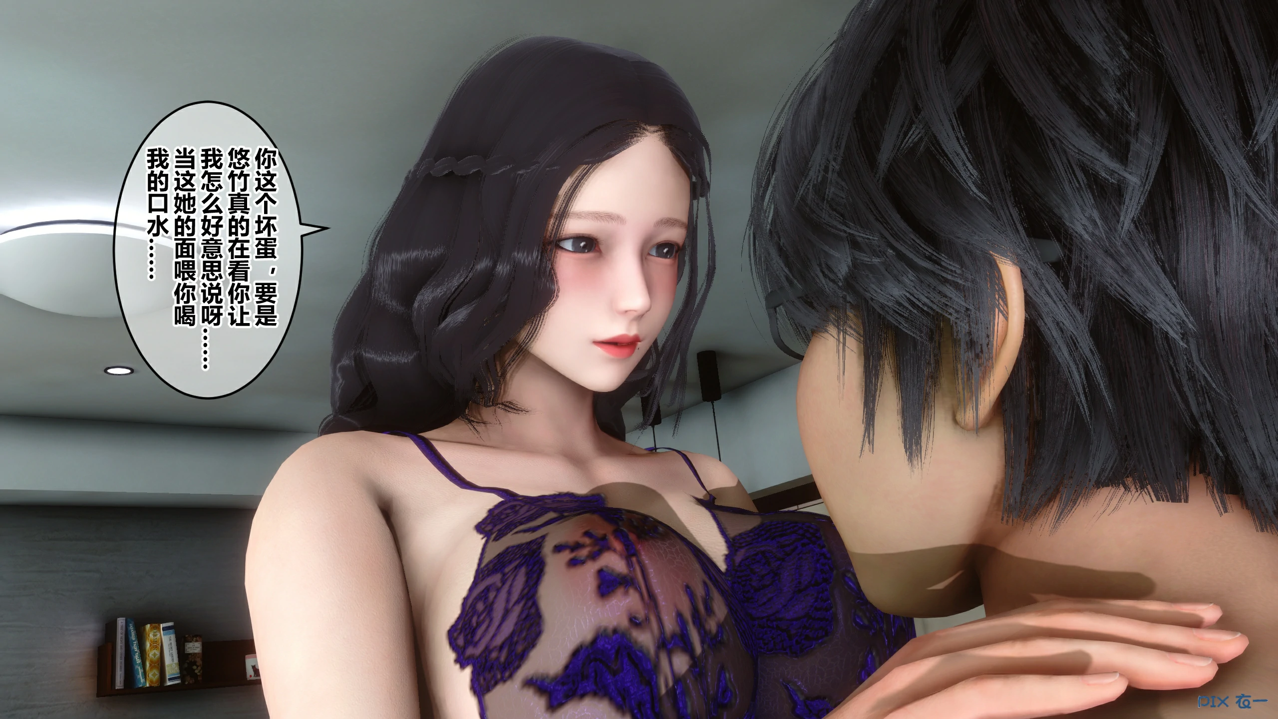 第284页