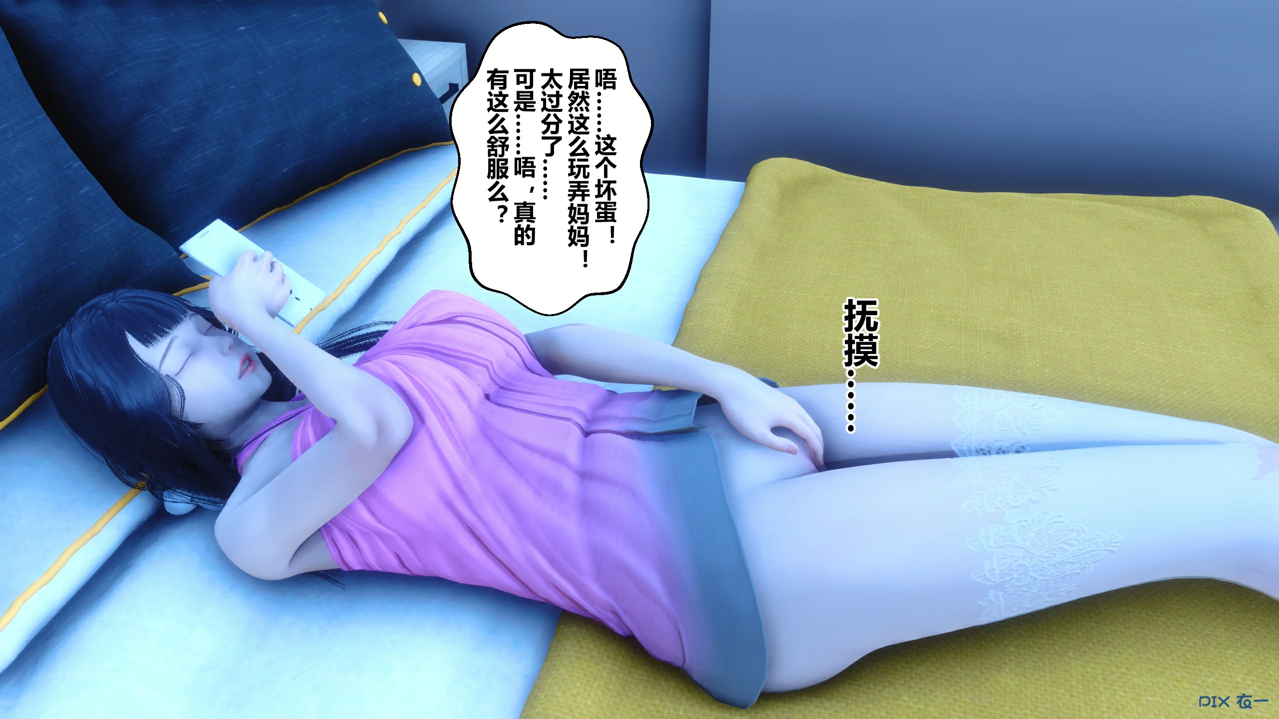 第286页