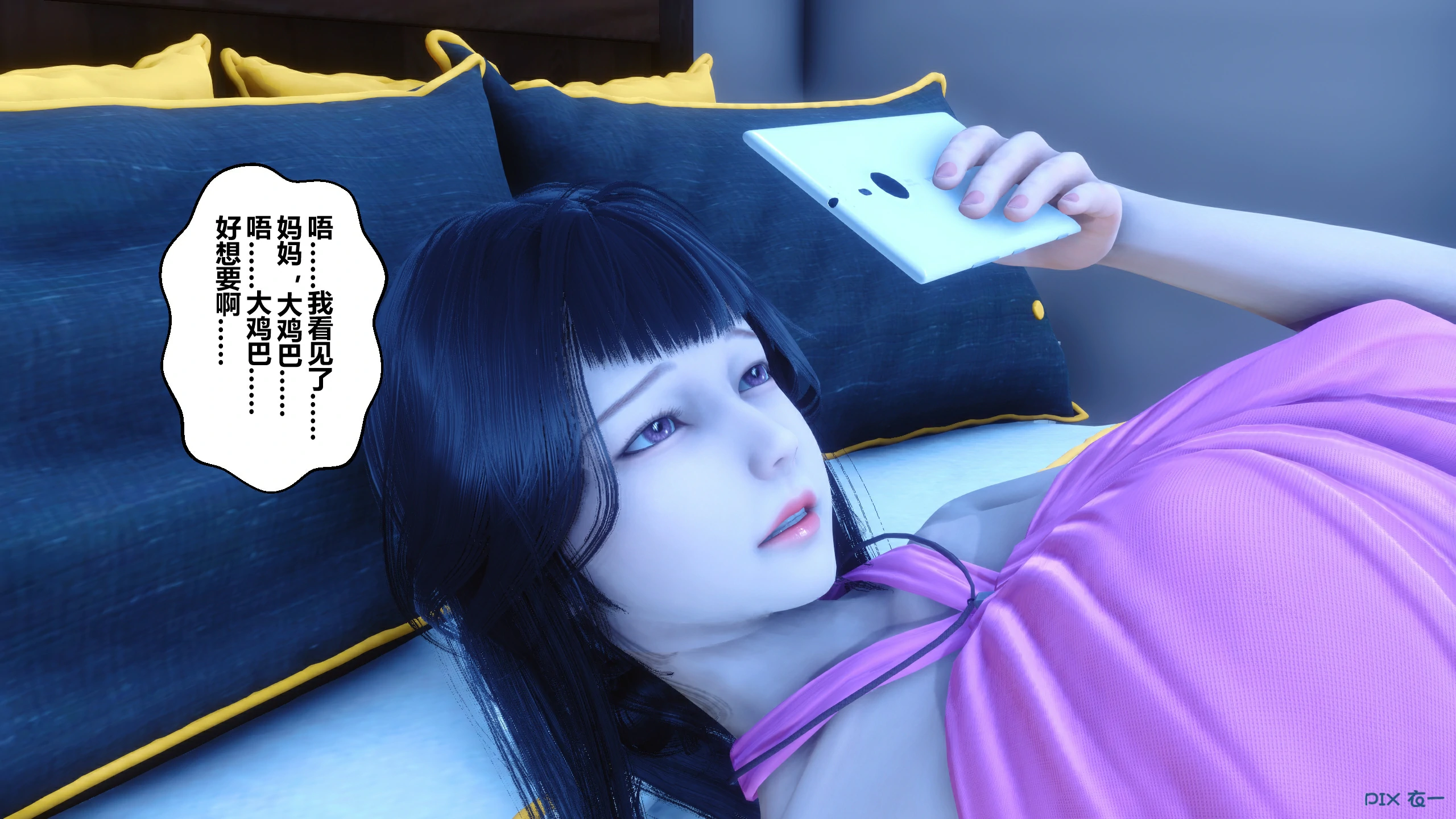 第315页