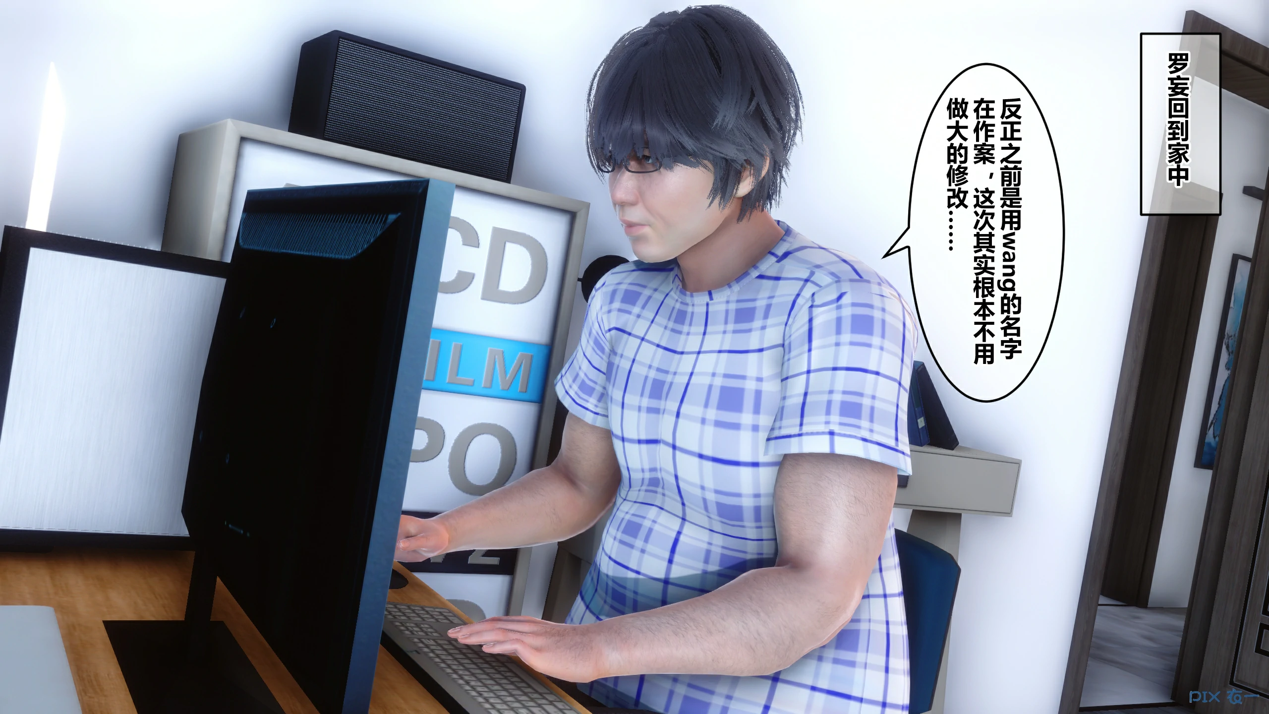 第7页